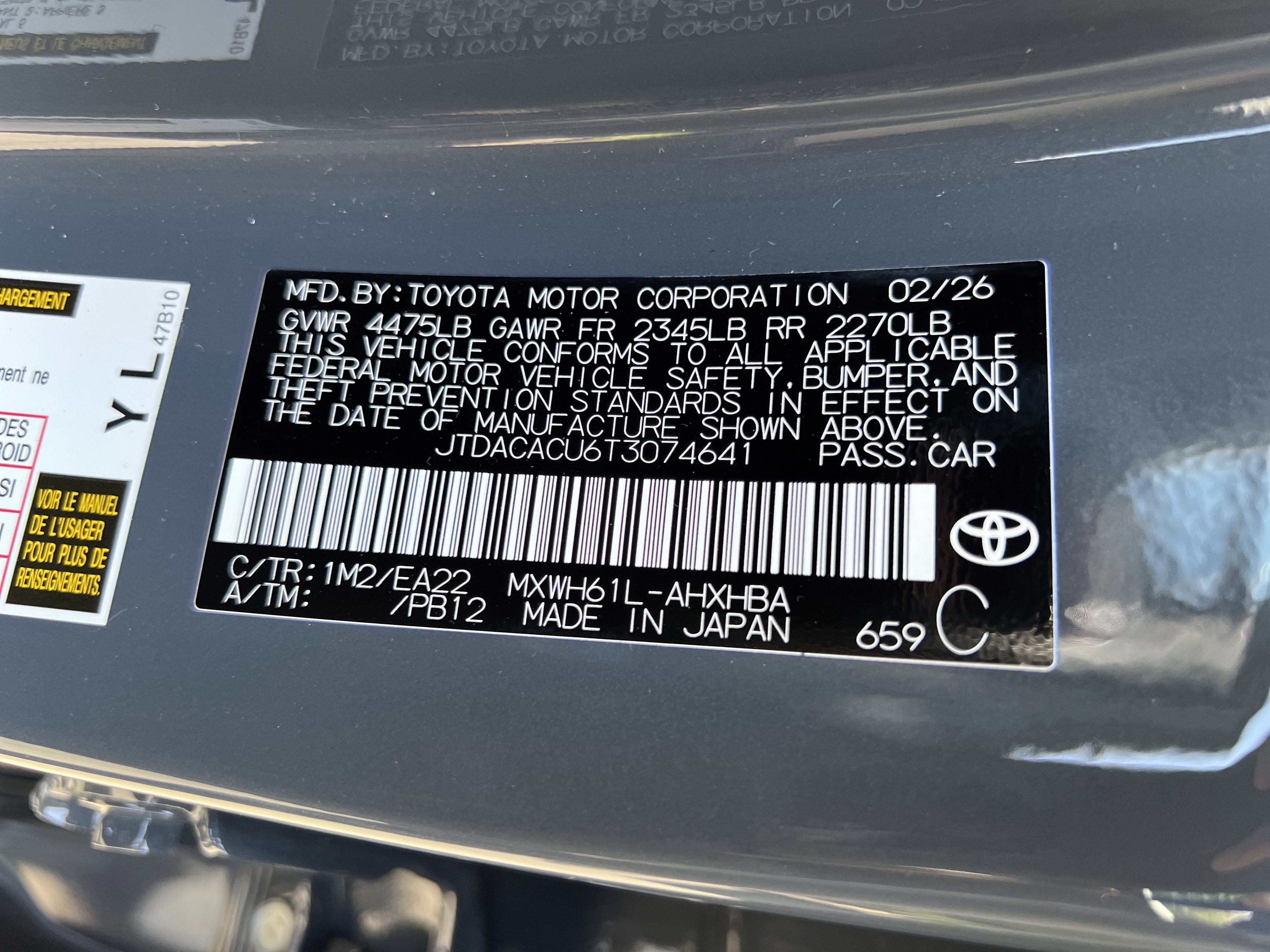 2026 Toyota Prius Plug-in Hybrid XSE Premium
