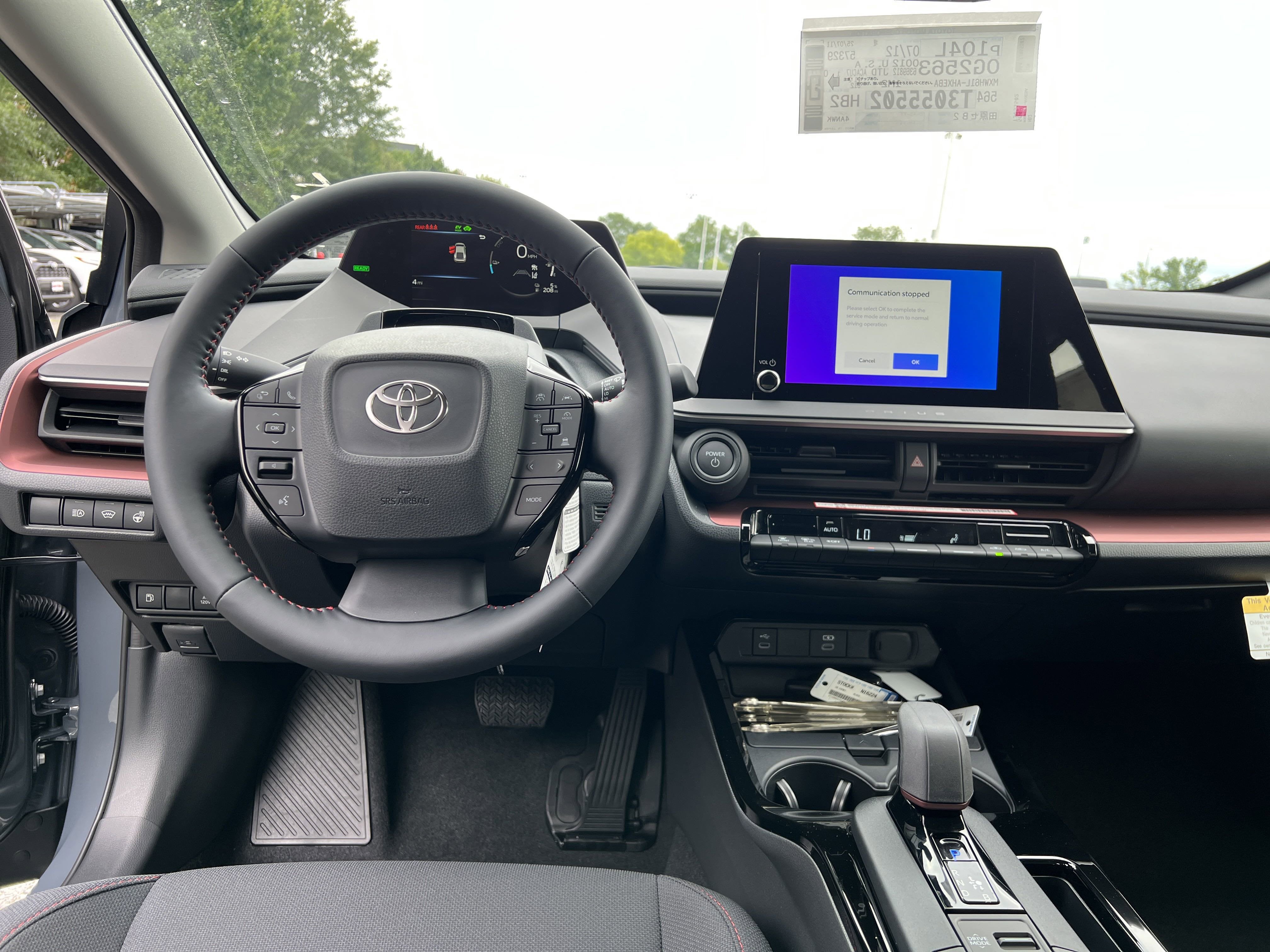 2026 Toyota Prius Plug-in Hybrid SE