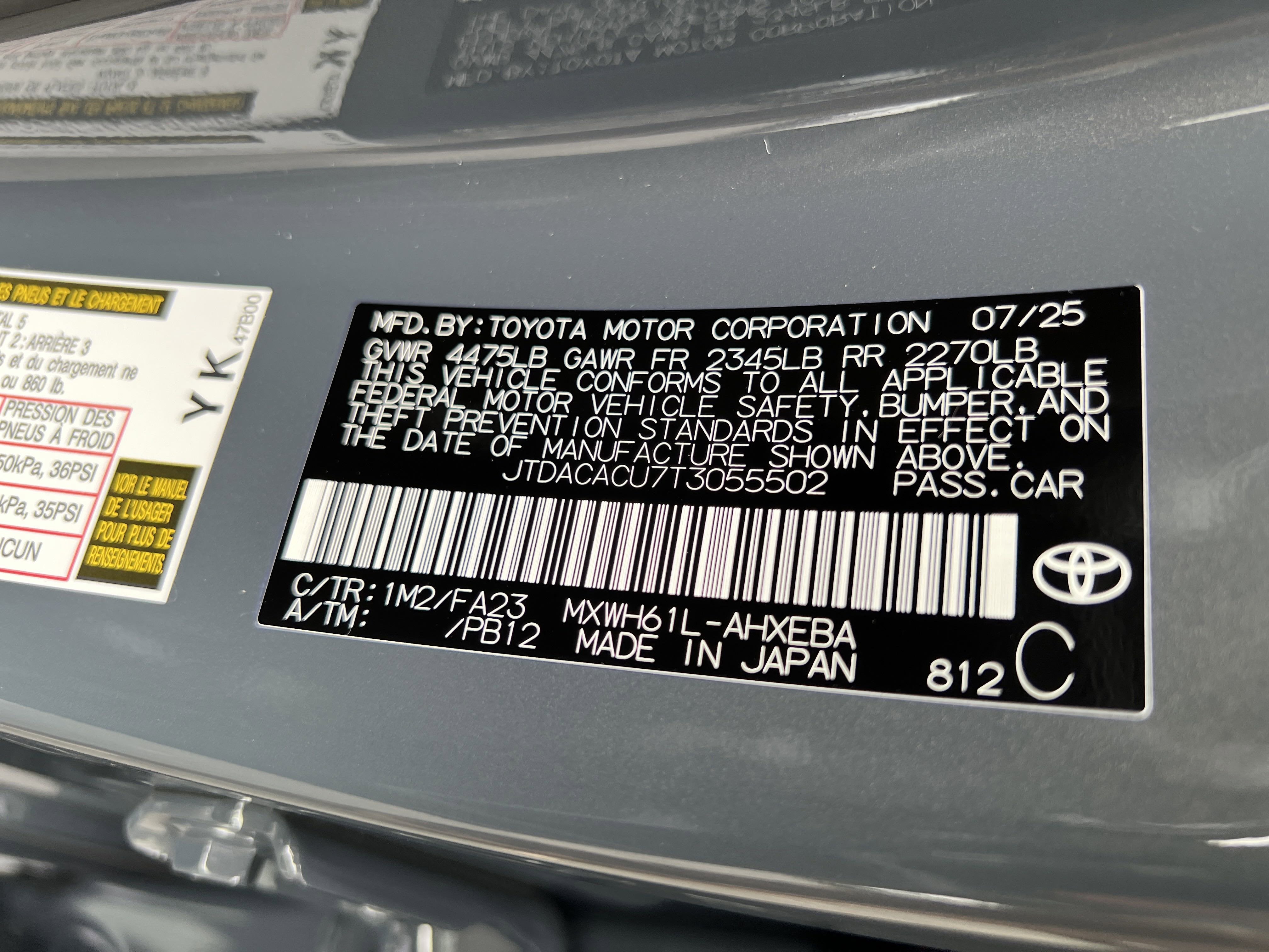 2026 Toyota Prius Plug-in Hybrid SE