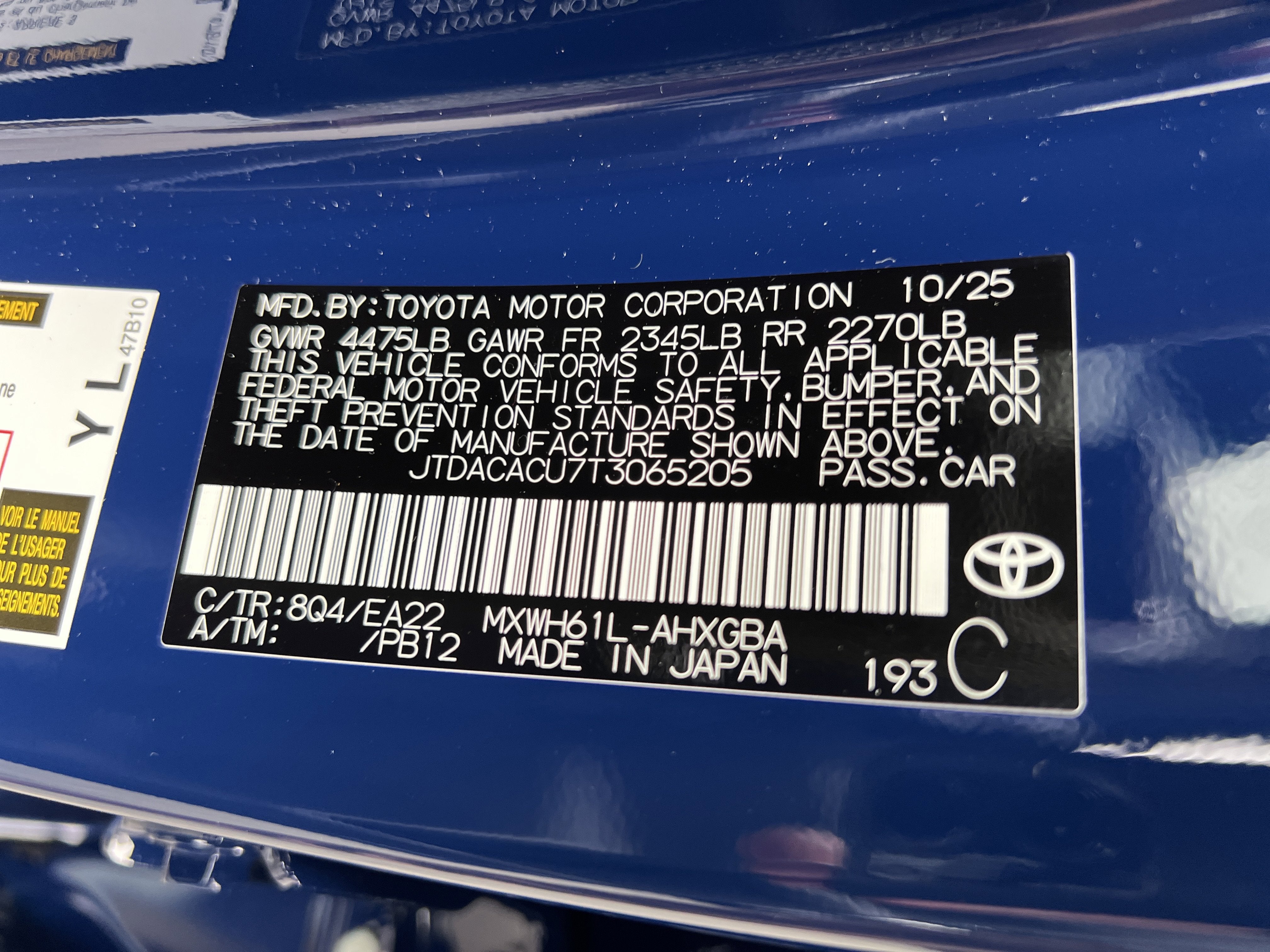 2026 Toyota Prius Plug-in Hybrid XSE