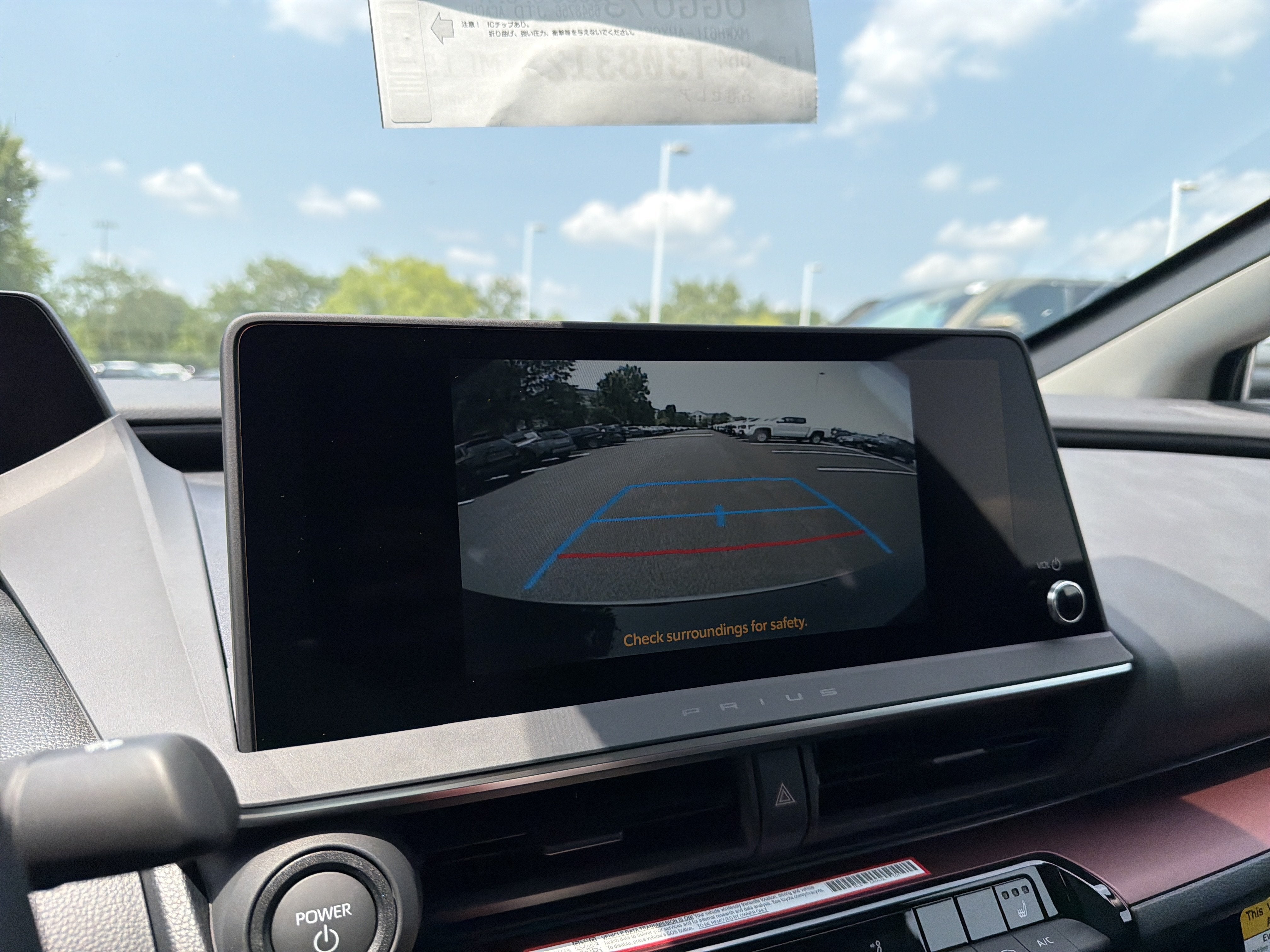2026 Toyota Prius Plug-in Hybrid XSE