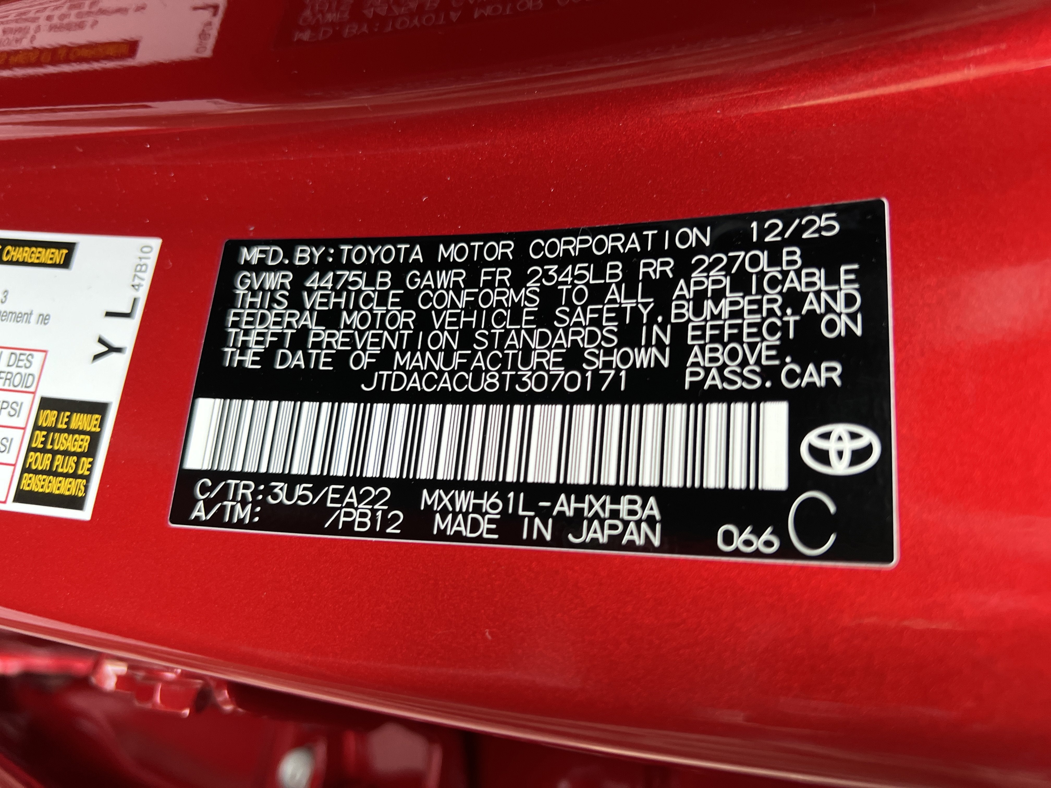 2026 Toyota Prius Plug-in Hybrid XSE Premium