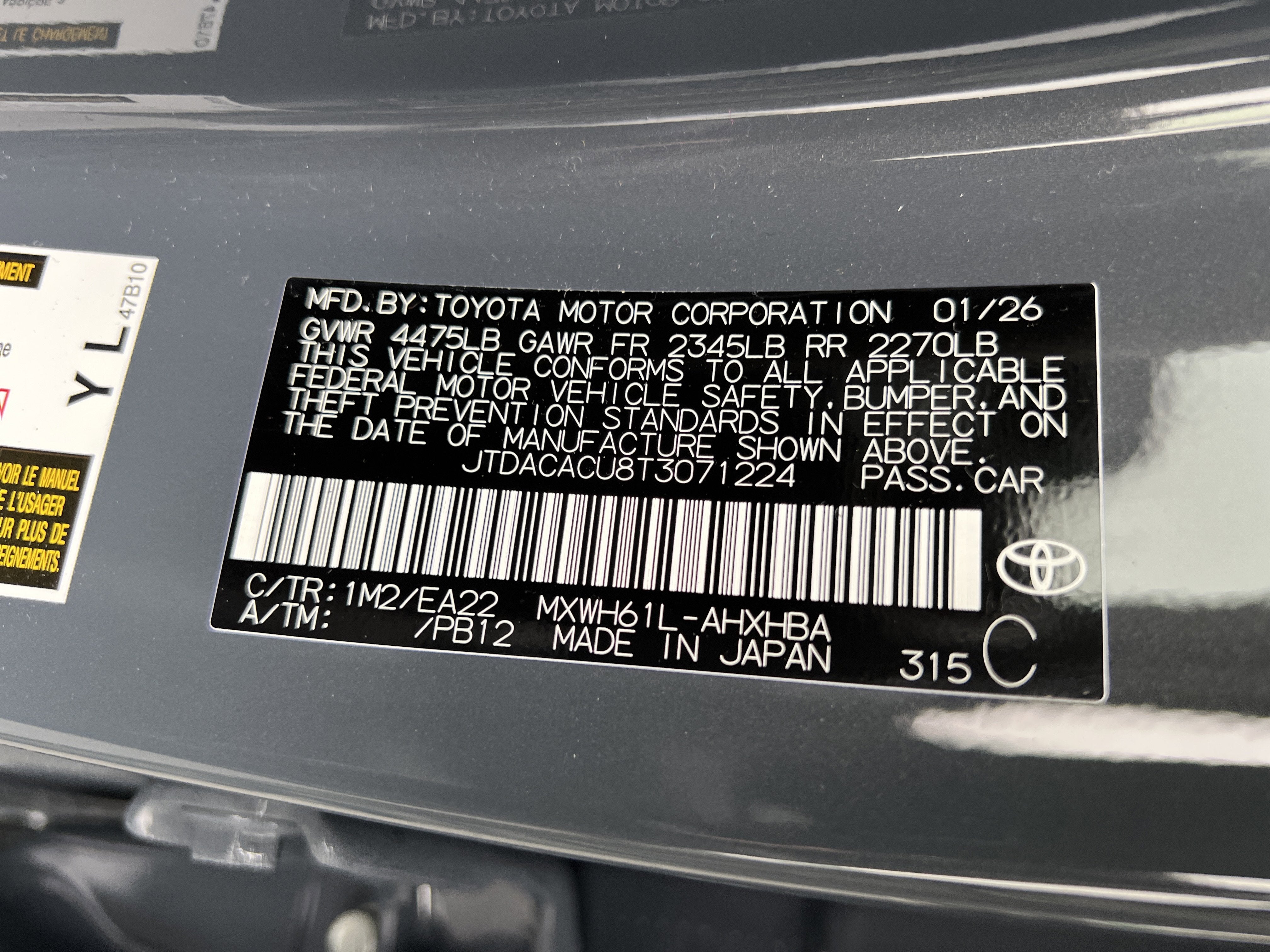 2026 Toyota Prius Plug-in Hybrid XSE Premium