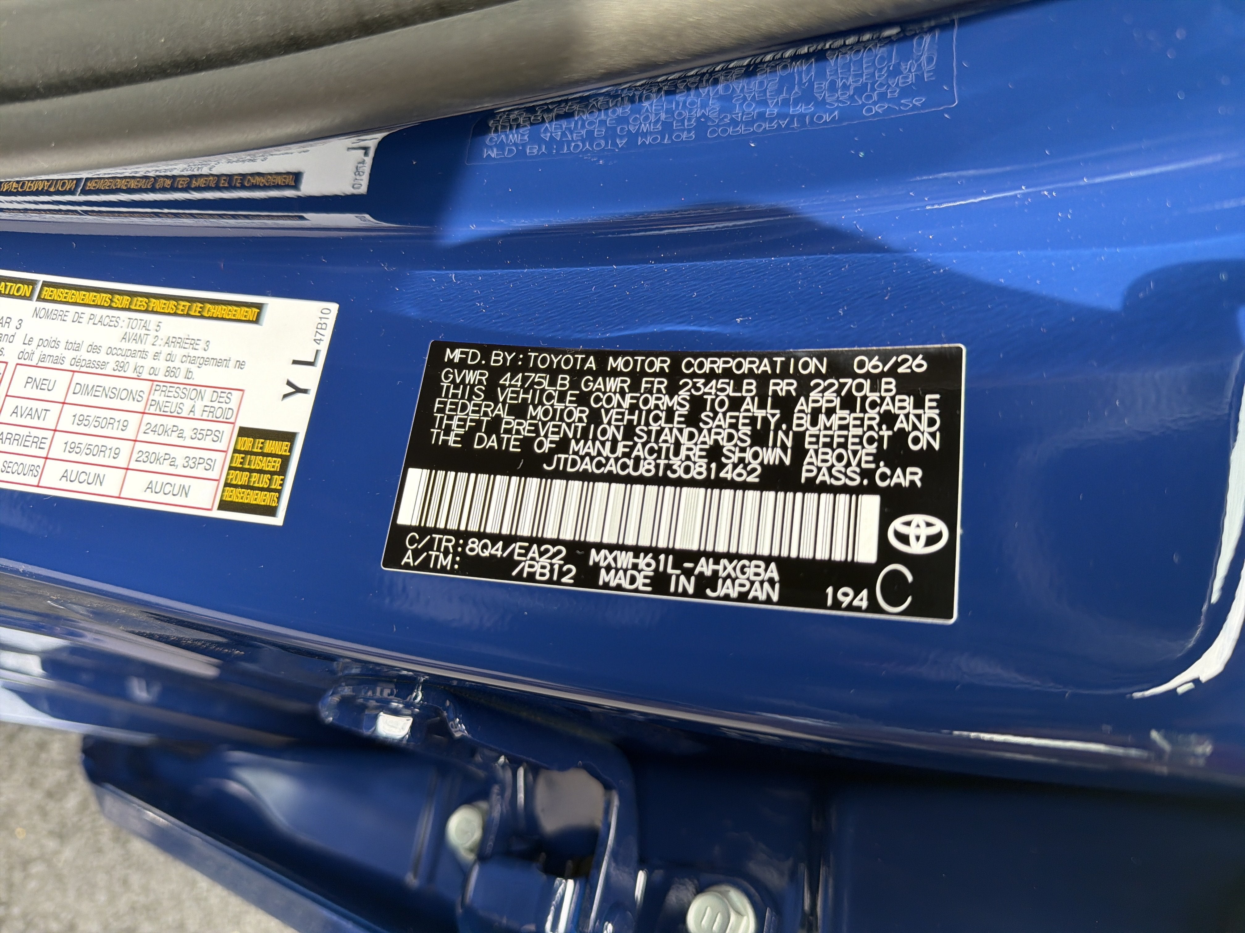 2026 Toyota Prius Plug-in Hybrid XSE