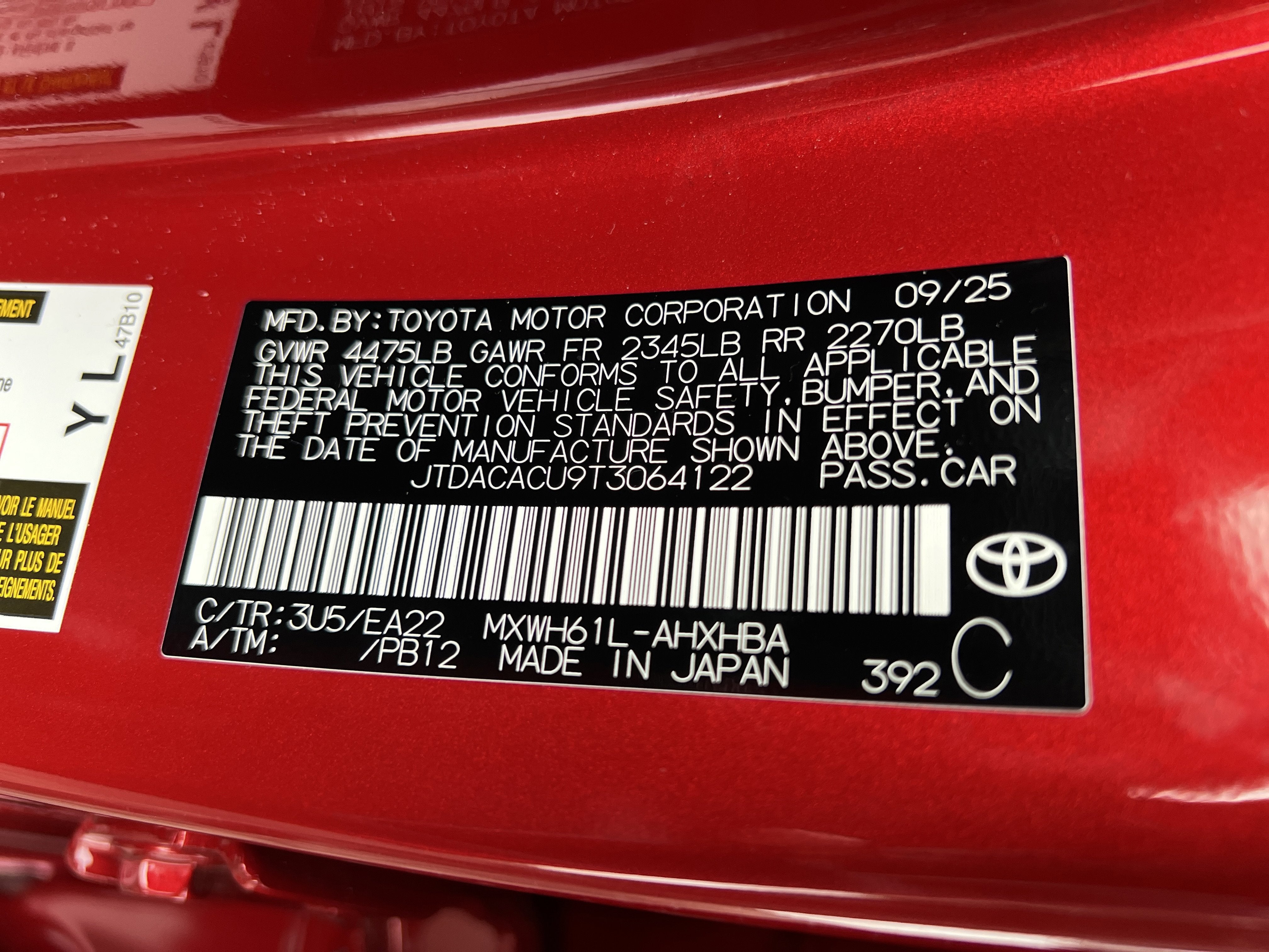 2026 Toyota Prius Plug-in Hybrid XSE Premium
