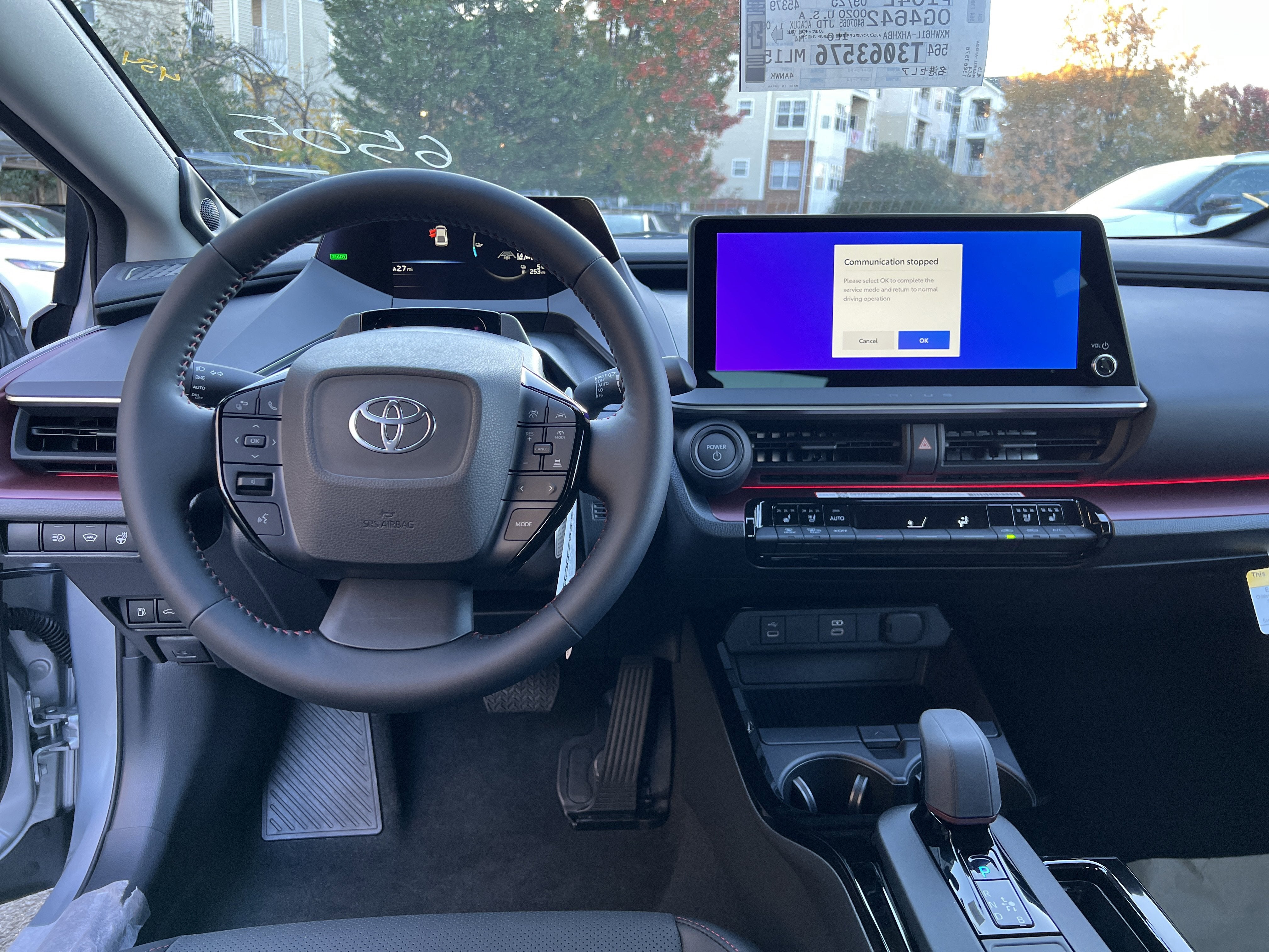 2026 Toyota Prius Plug-in Hybrid XSE Premium