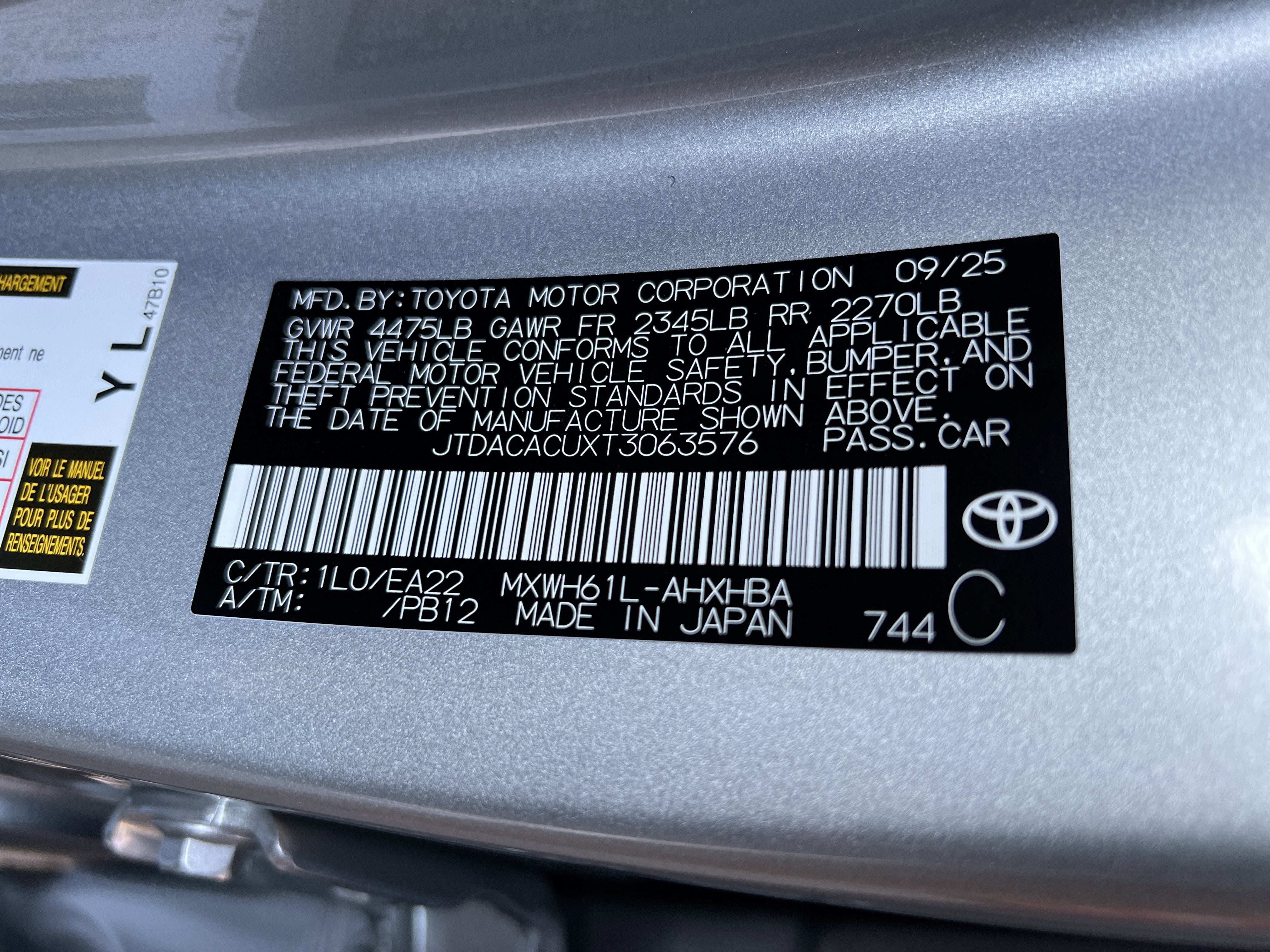2026 Toyota Prius Plug-in Hybrid XSE Premium