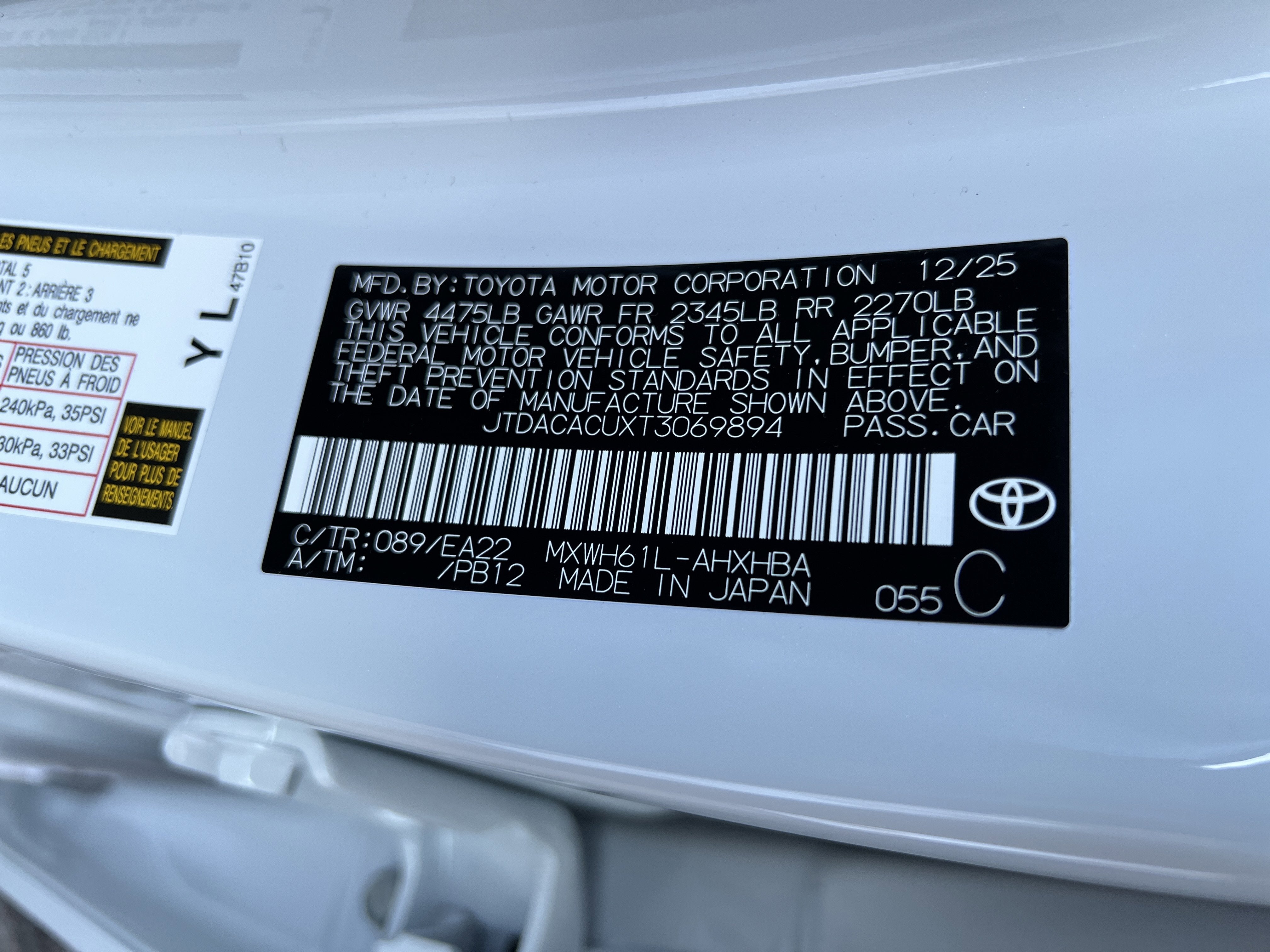 2026 Toyota Prius Plug-in Hybrid XSE Premium