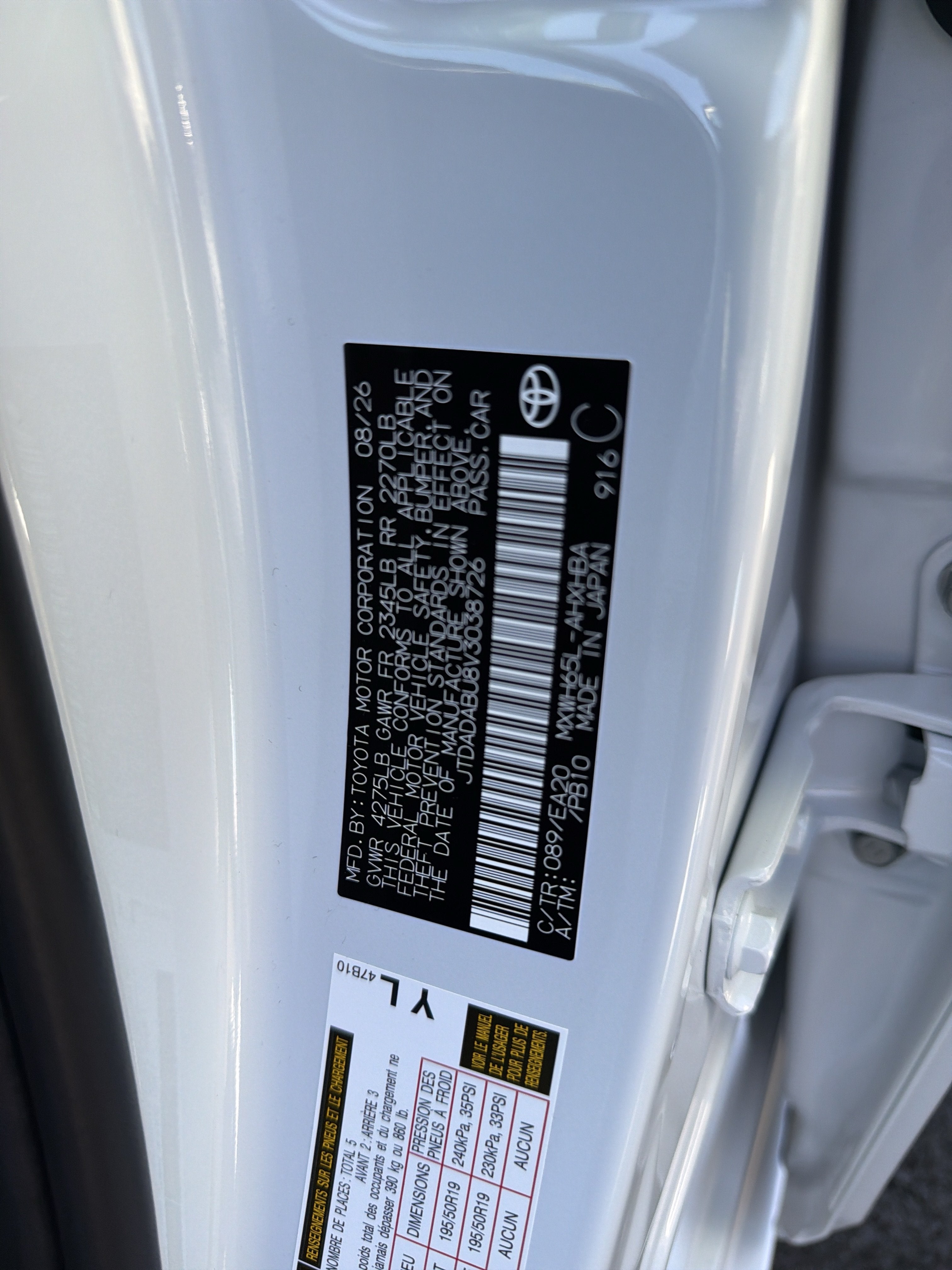 2027 Toyota Prius Limited AWD