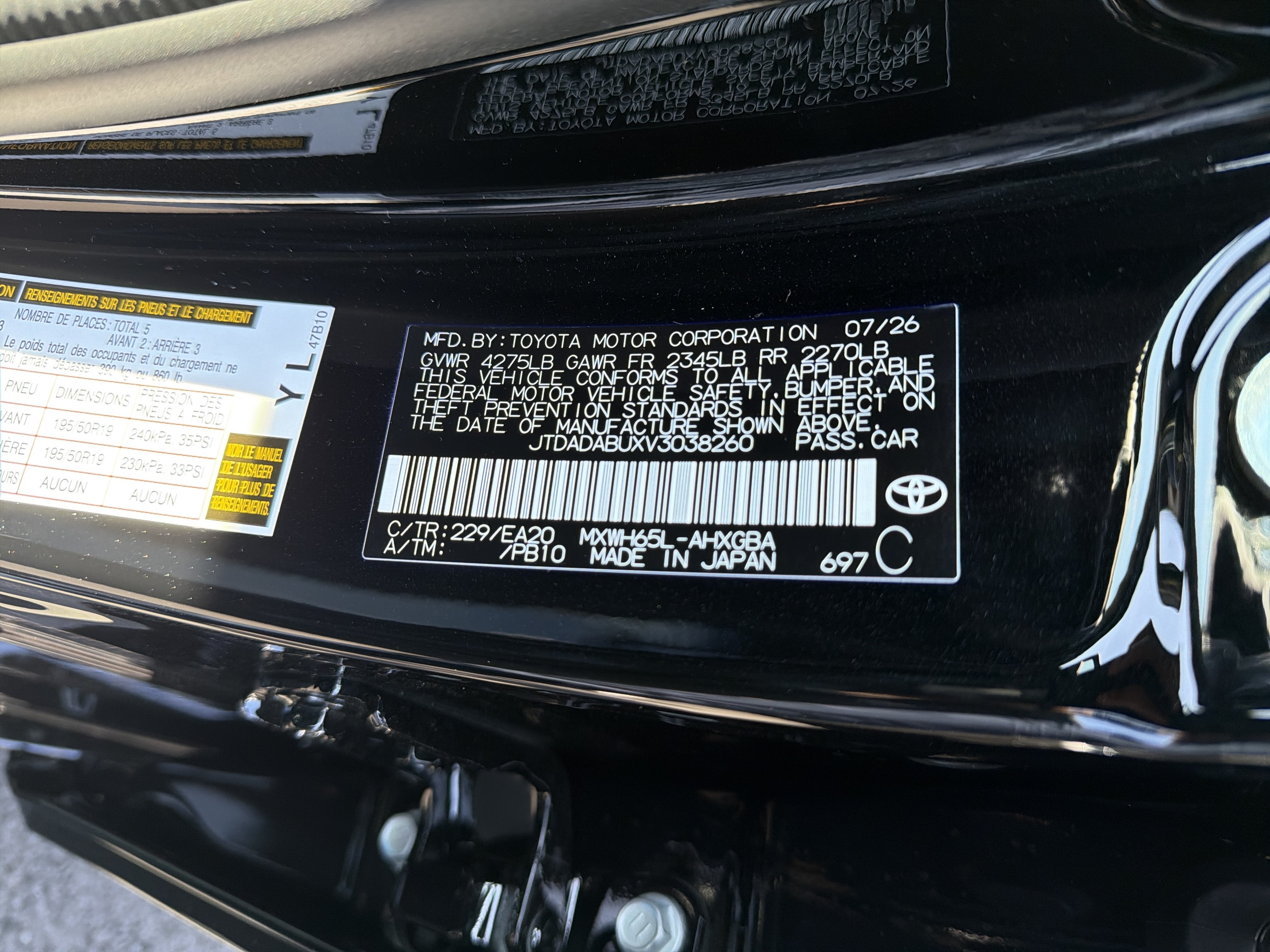 2027 Toyota Prius XLE AWD