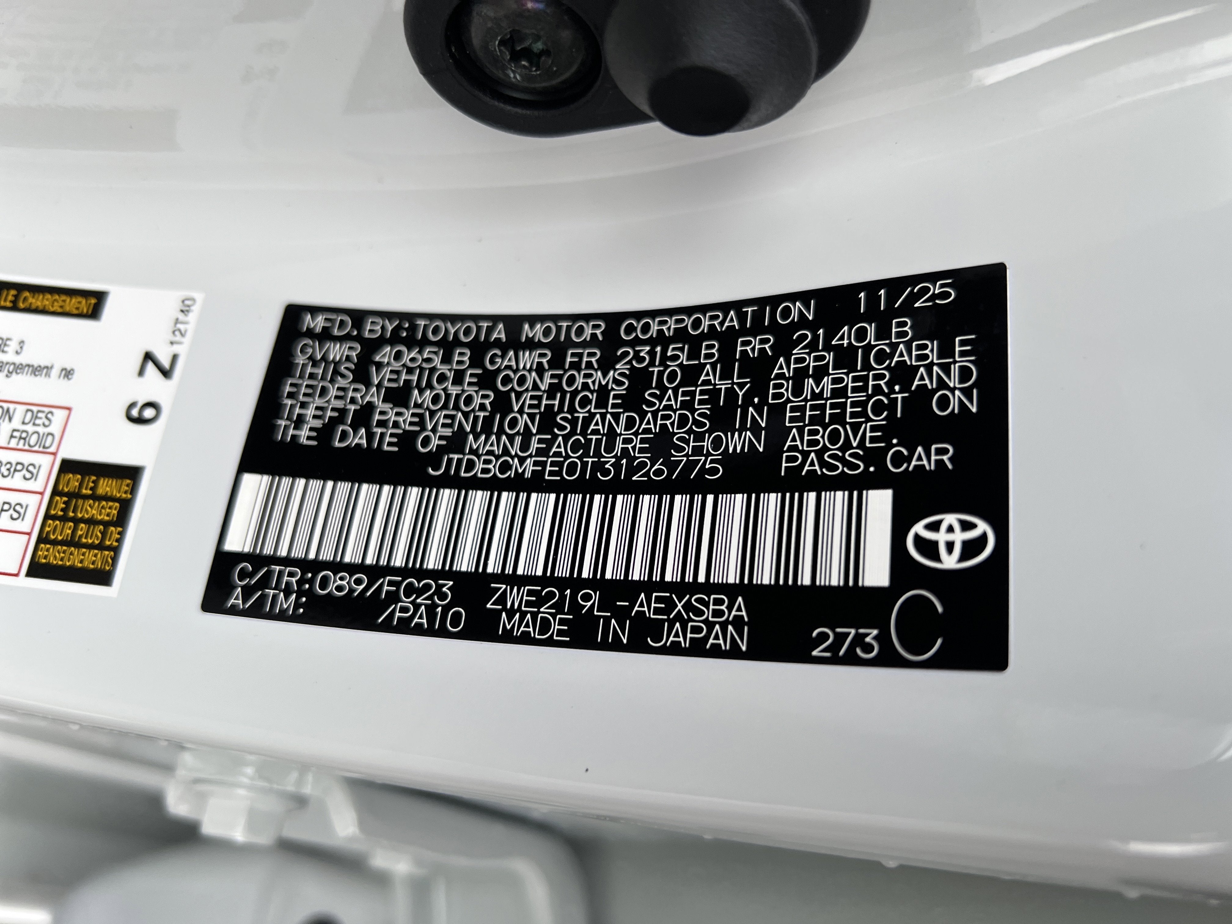 2026 Toyota Corolla Hybrid SE