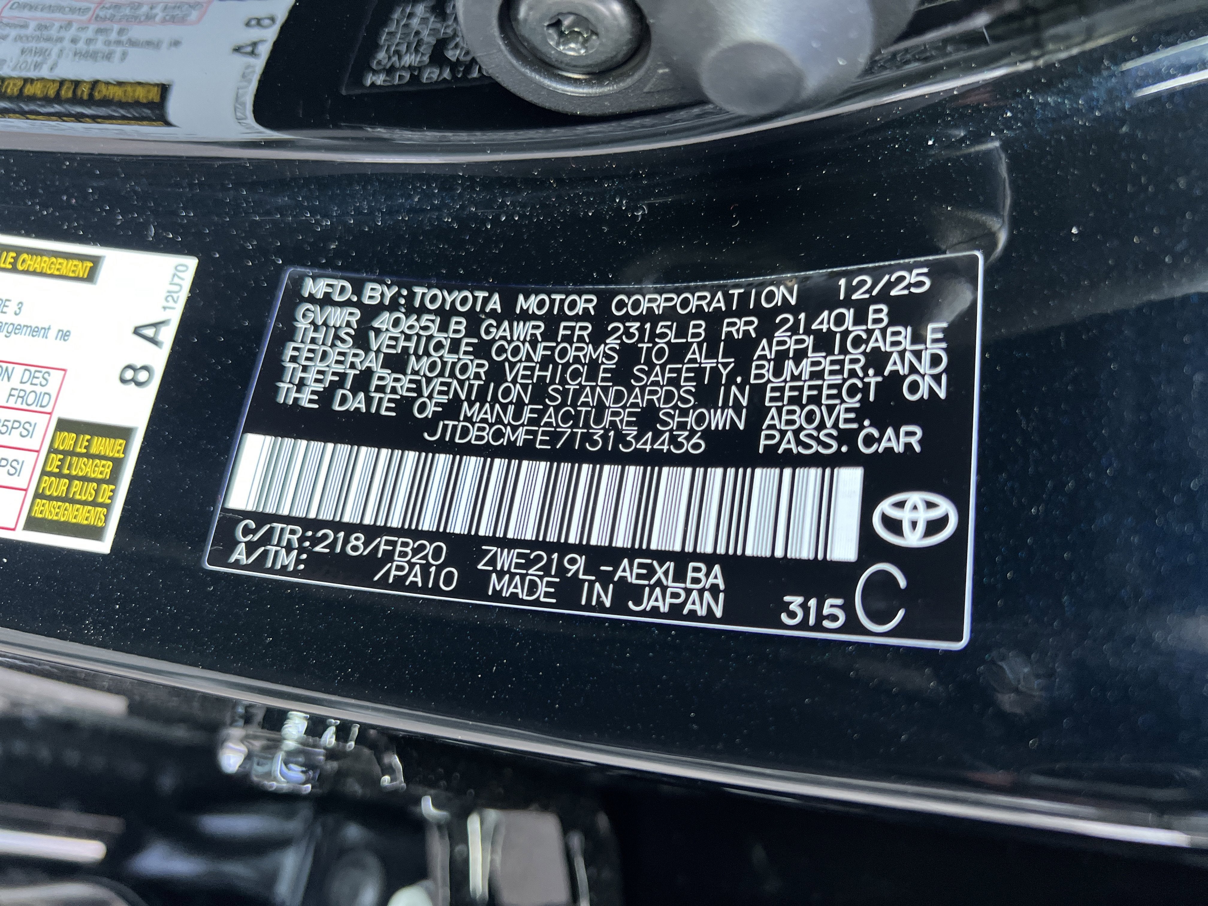 2026 Toyota Corolla Hybrid LE