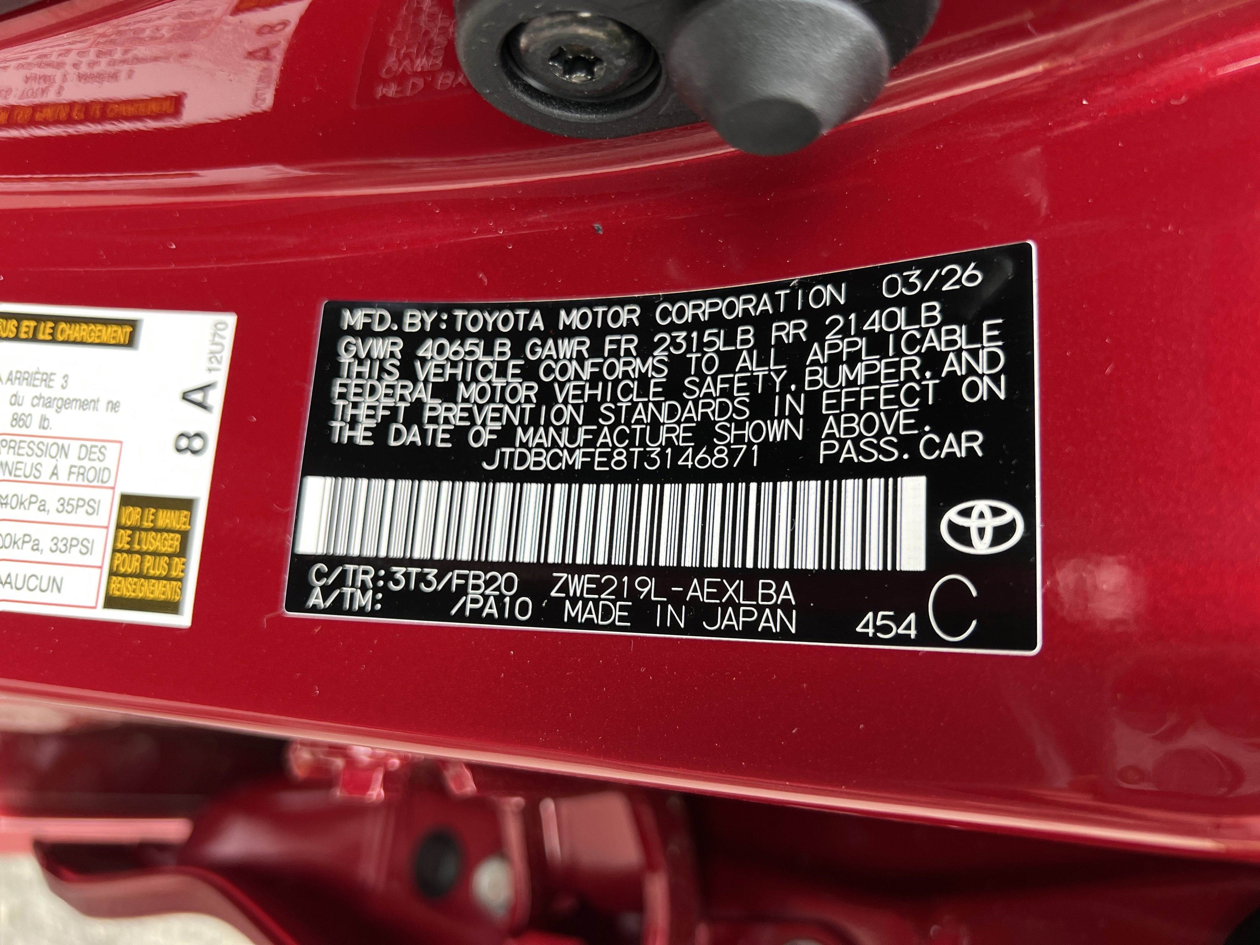 2026 Toyota Corolla Hybrid LE