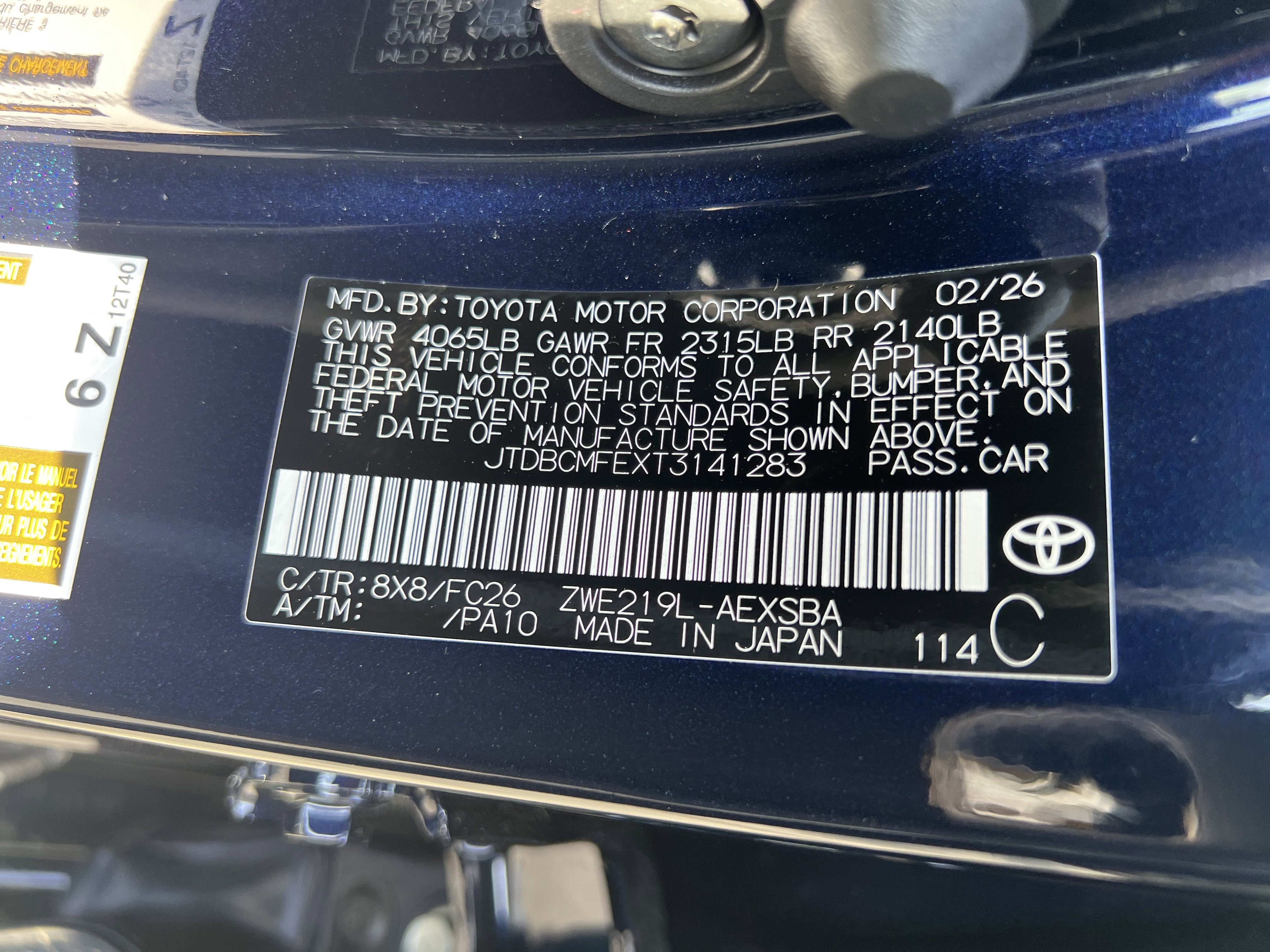 2026 Toyota Corolla Hybrid SE