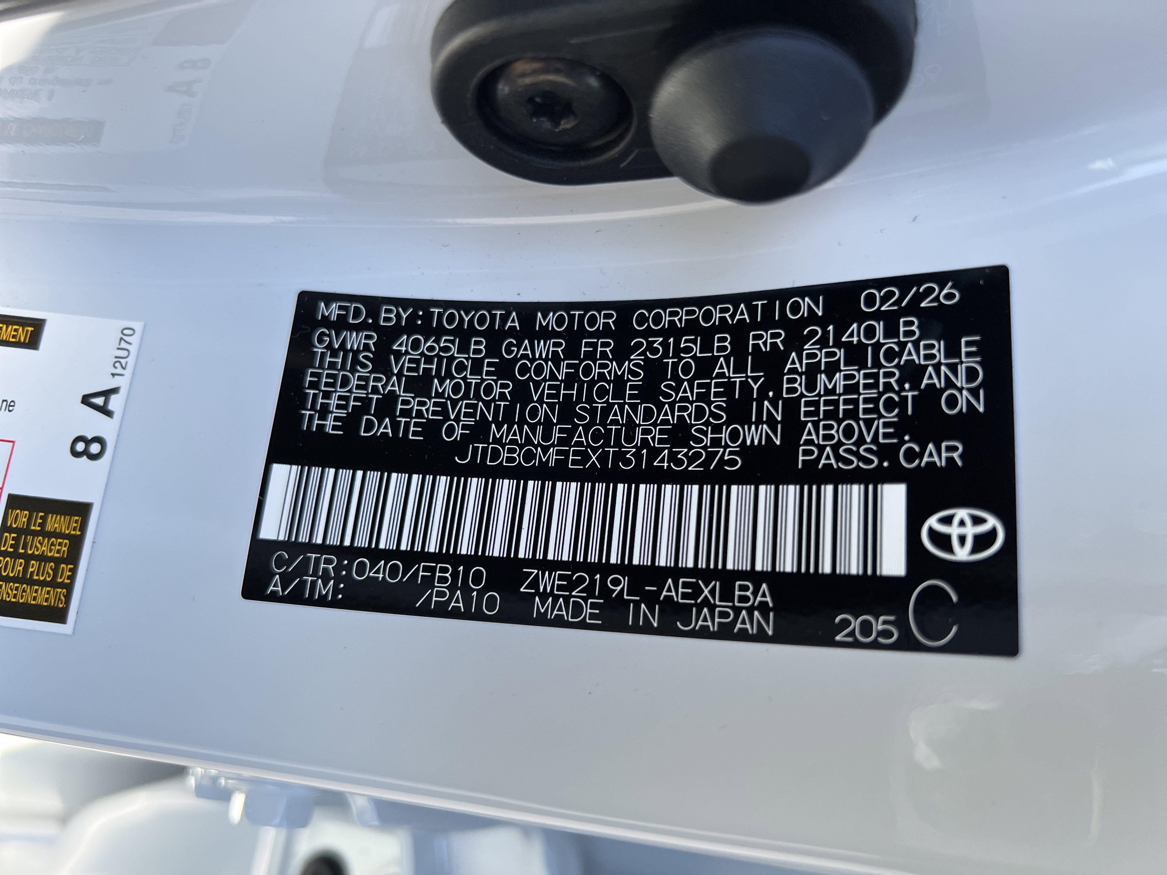 2026 Toyota Corolla Hybrid LE