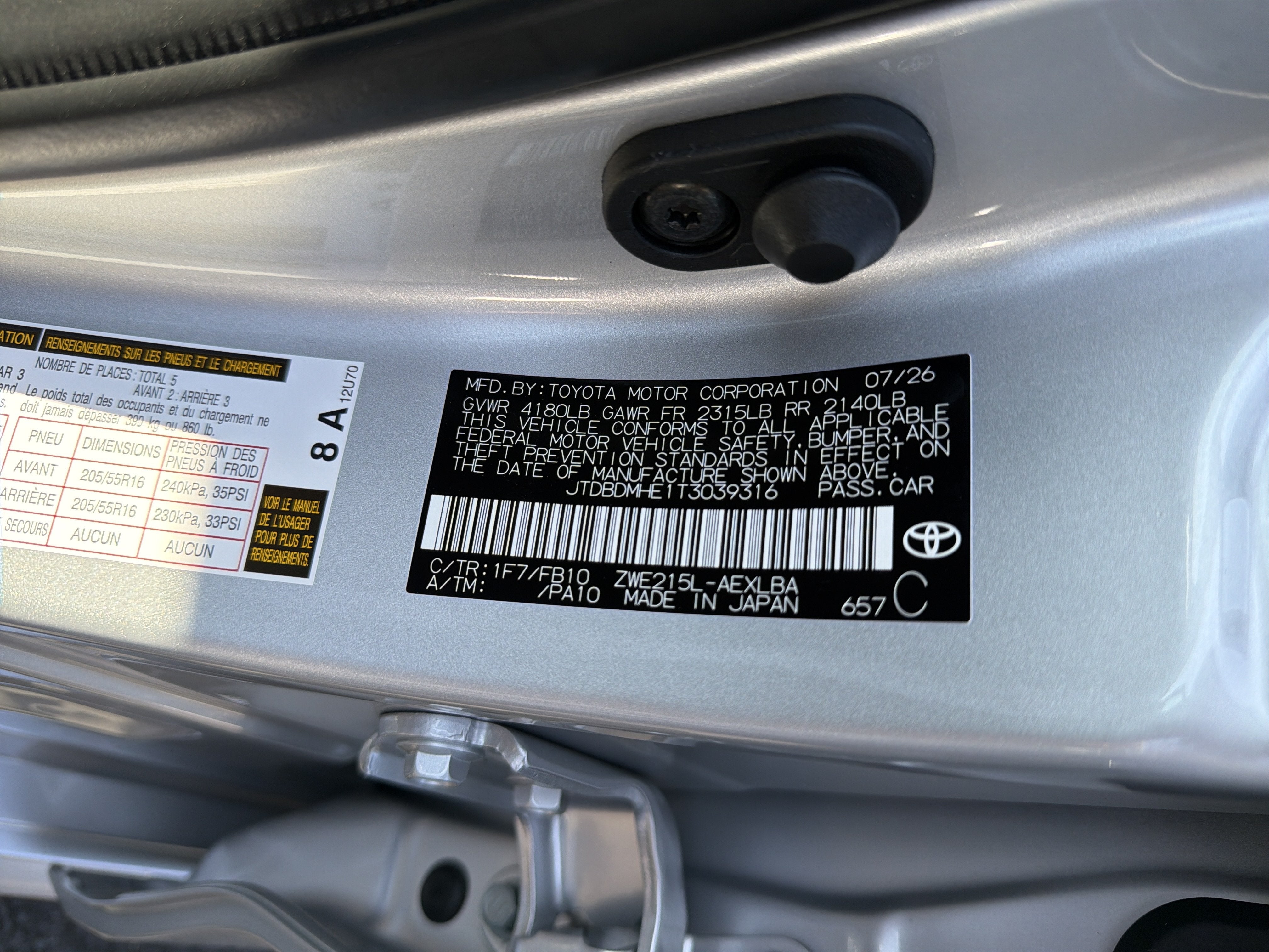 2026 Toyota Corolla Hybrid LE AWD