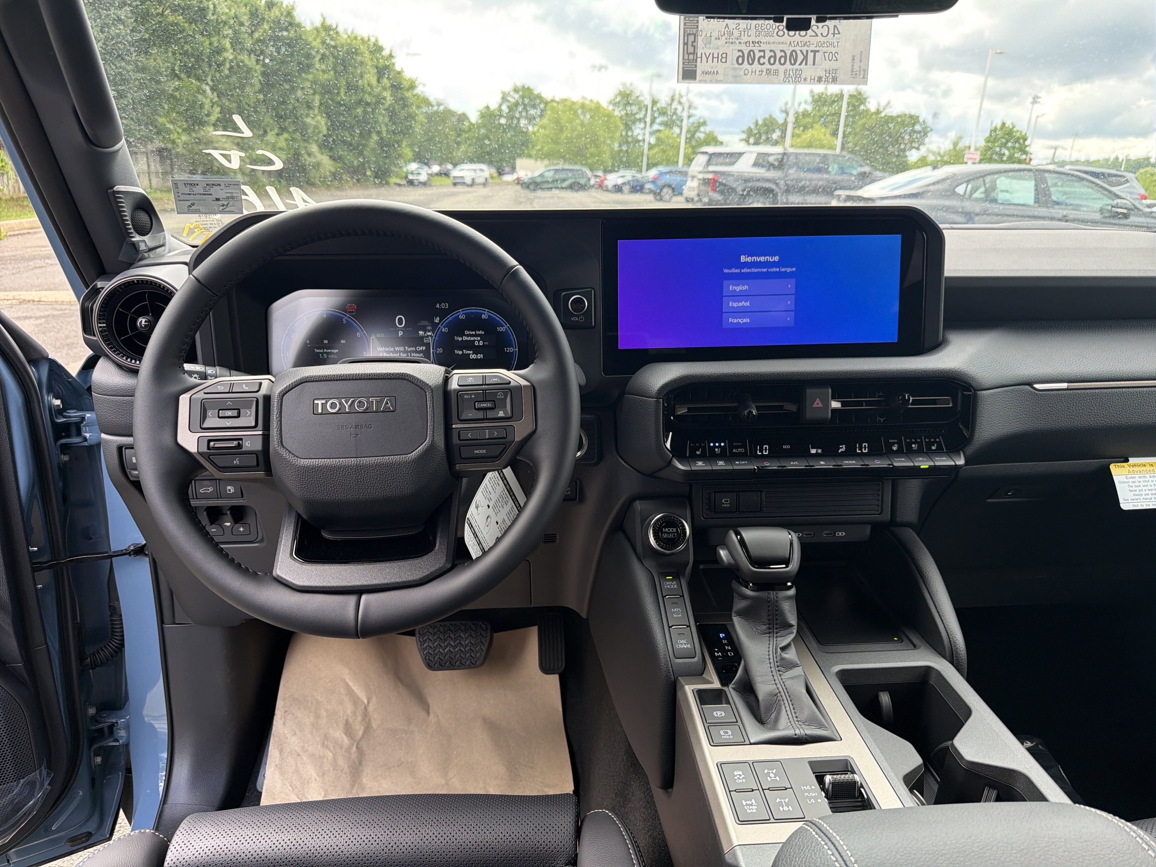 2026 Toyota Land Cruiser Base