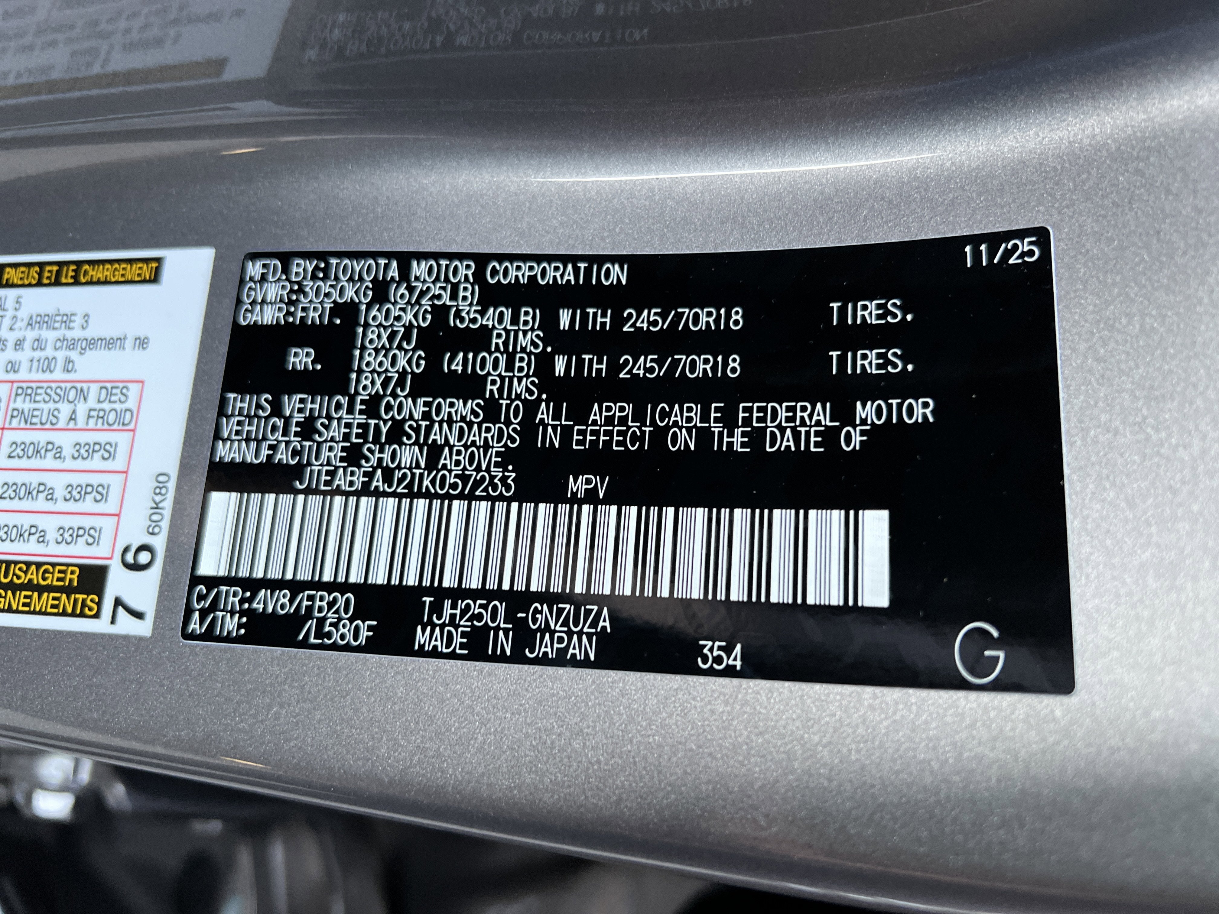 2026 Toyota Land Cruiser 1958