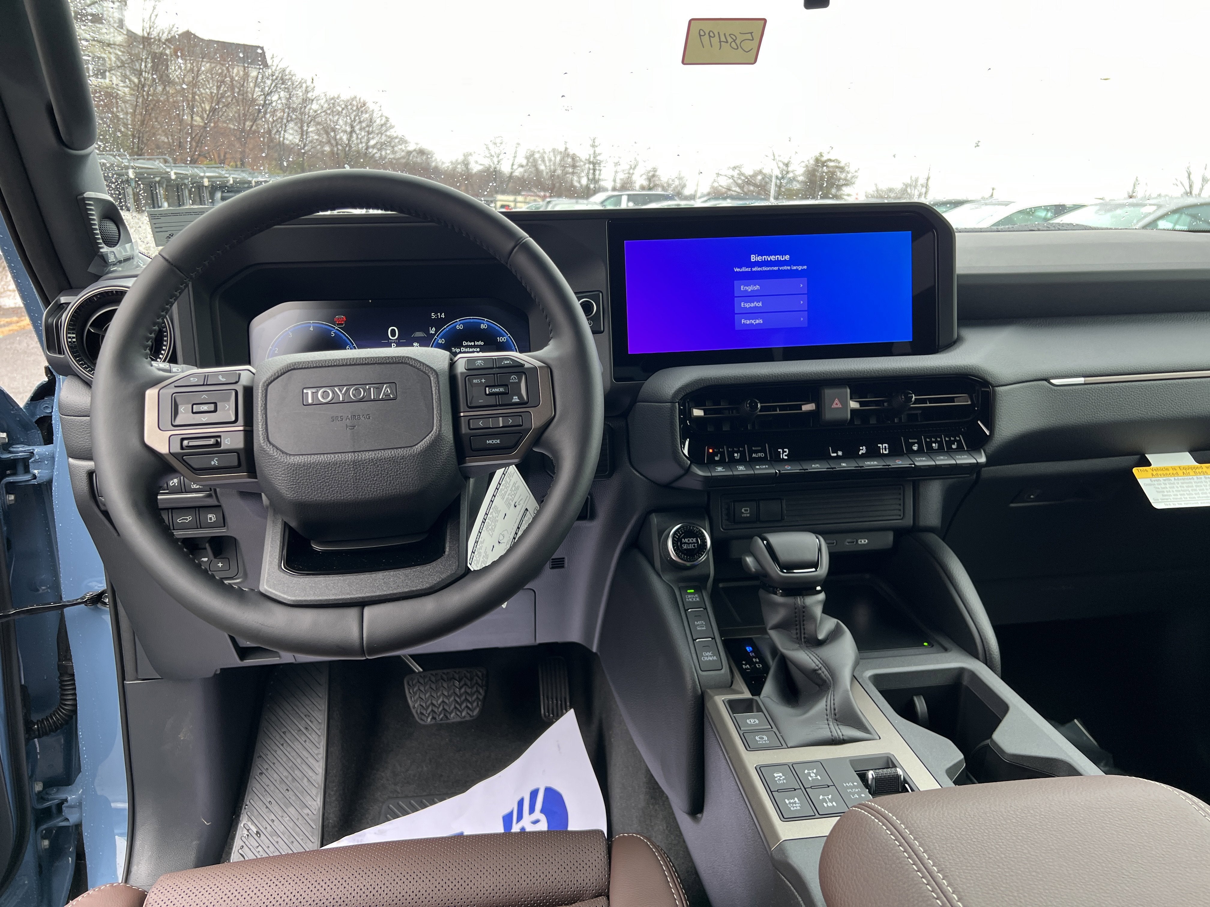 2026 Toyota Land Cruiser Base