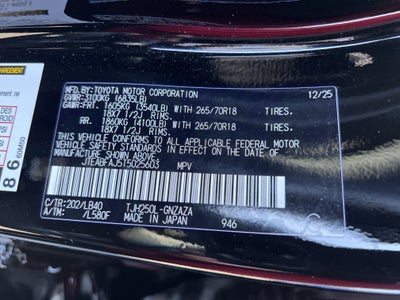 2026 Toyota Land Cruiser 1958