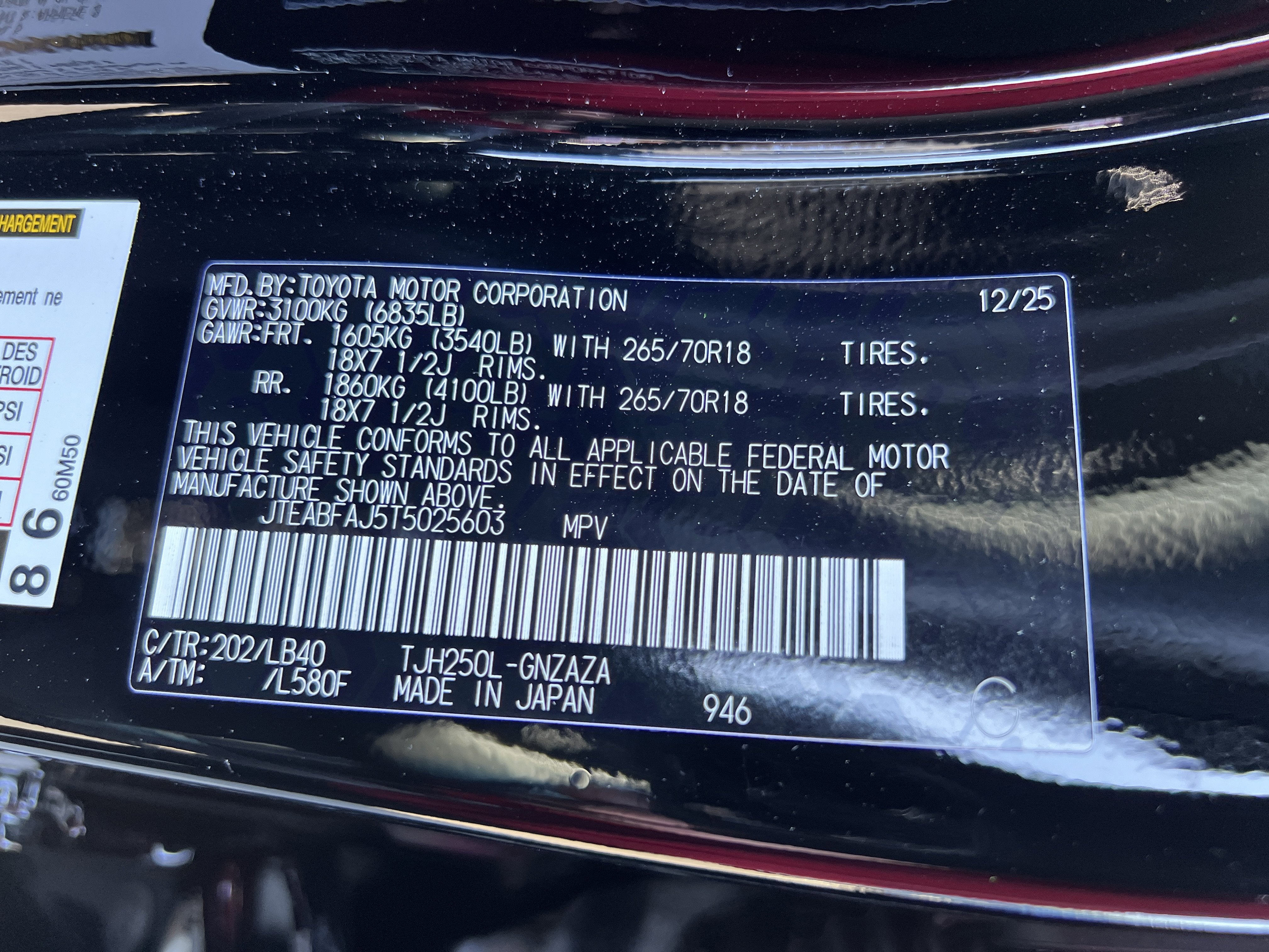 2026 Toyota Land Cruiser 1958