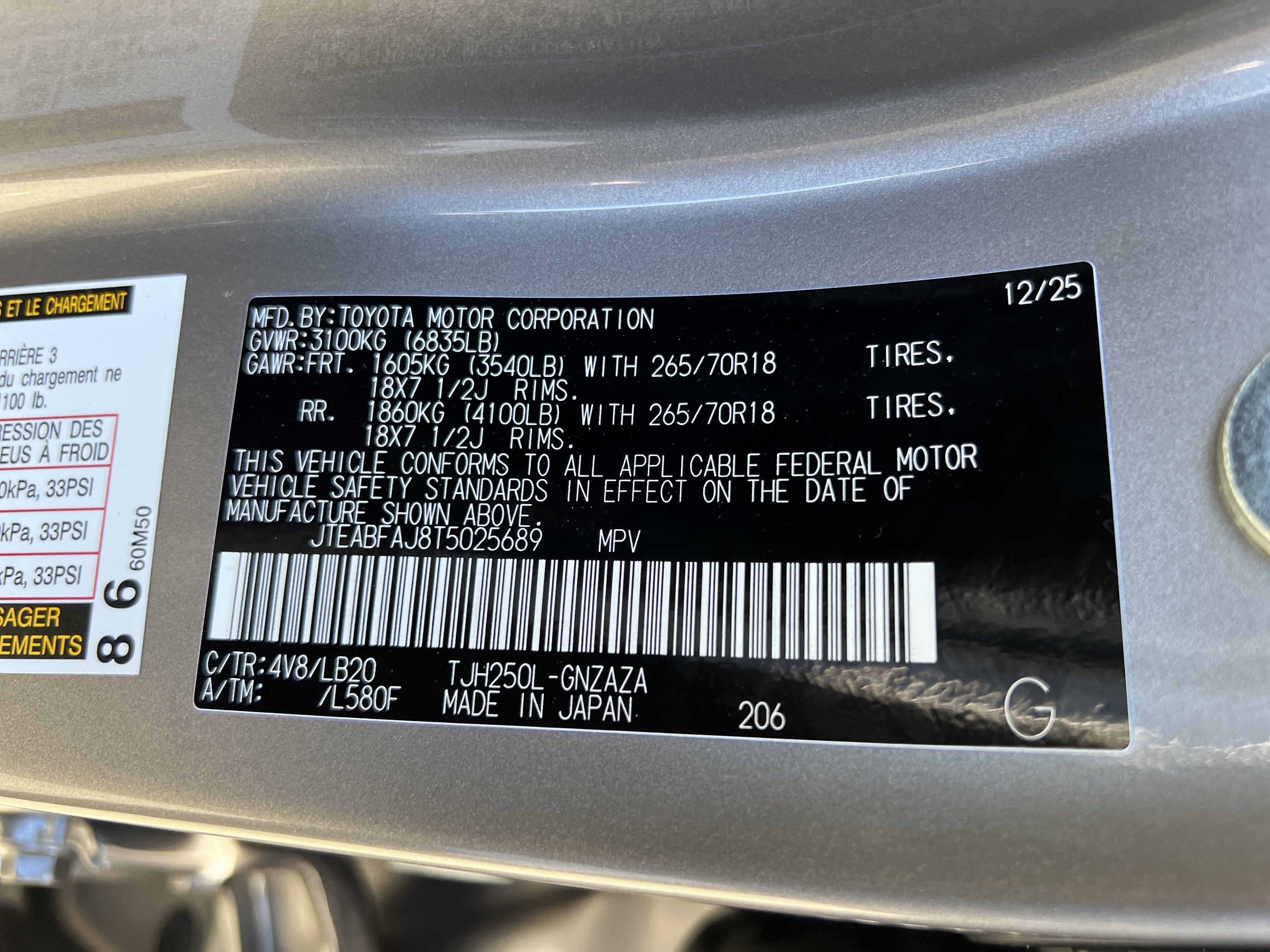 2026 Toyota Land Cruiser 1958