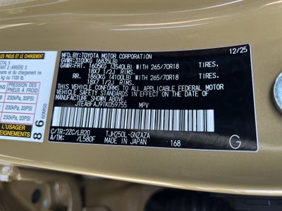 2026 Toyota Land Cruiser 1958