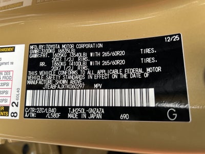 2026 Toyota Land Cruiser 1958