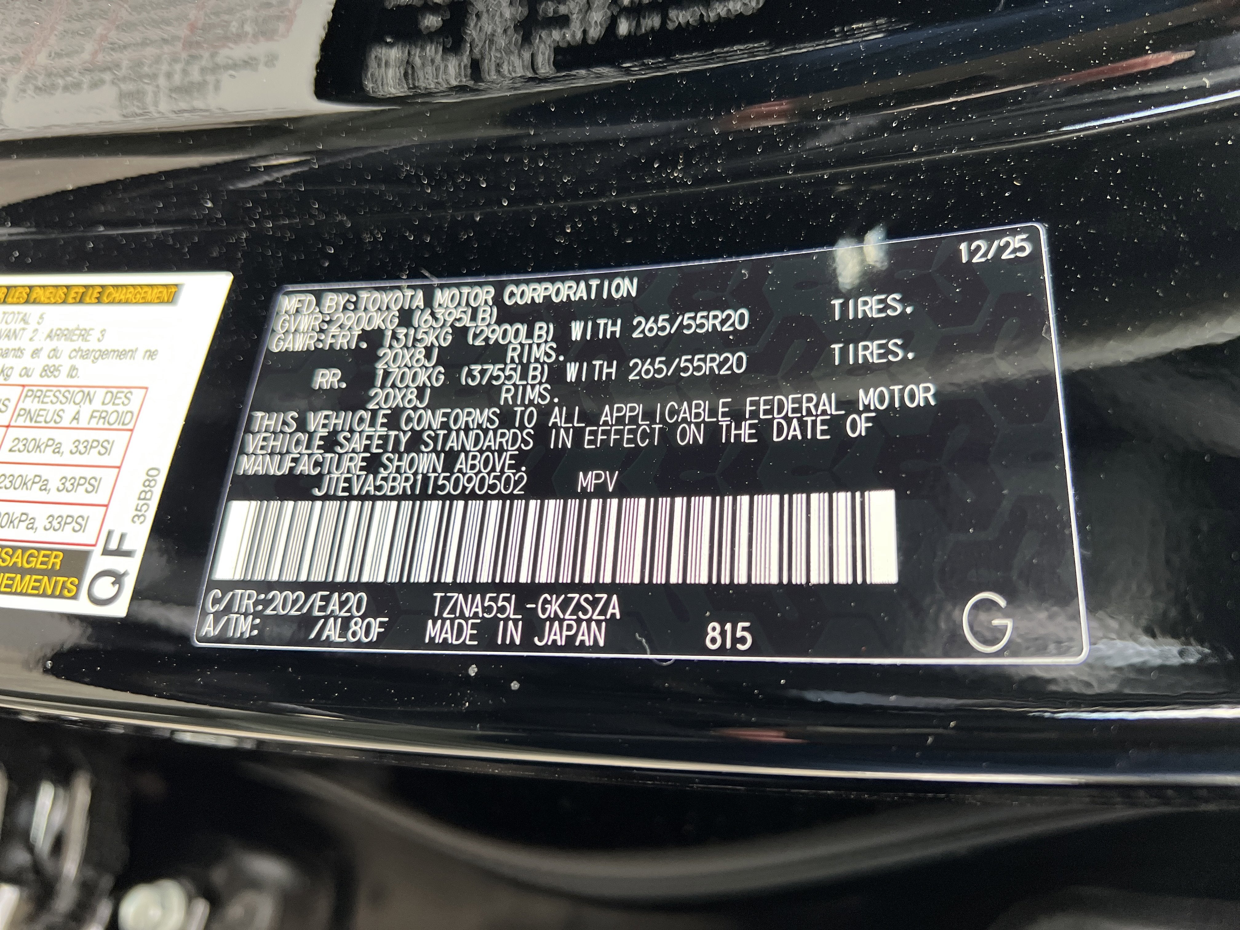 2026 Toyota 4Runner TRD Sport Premium