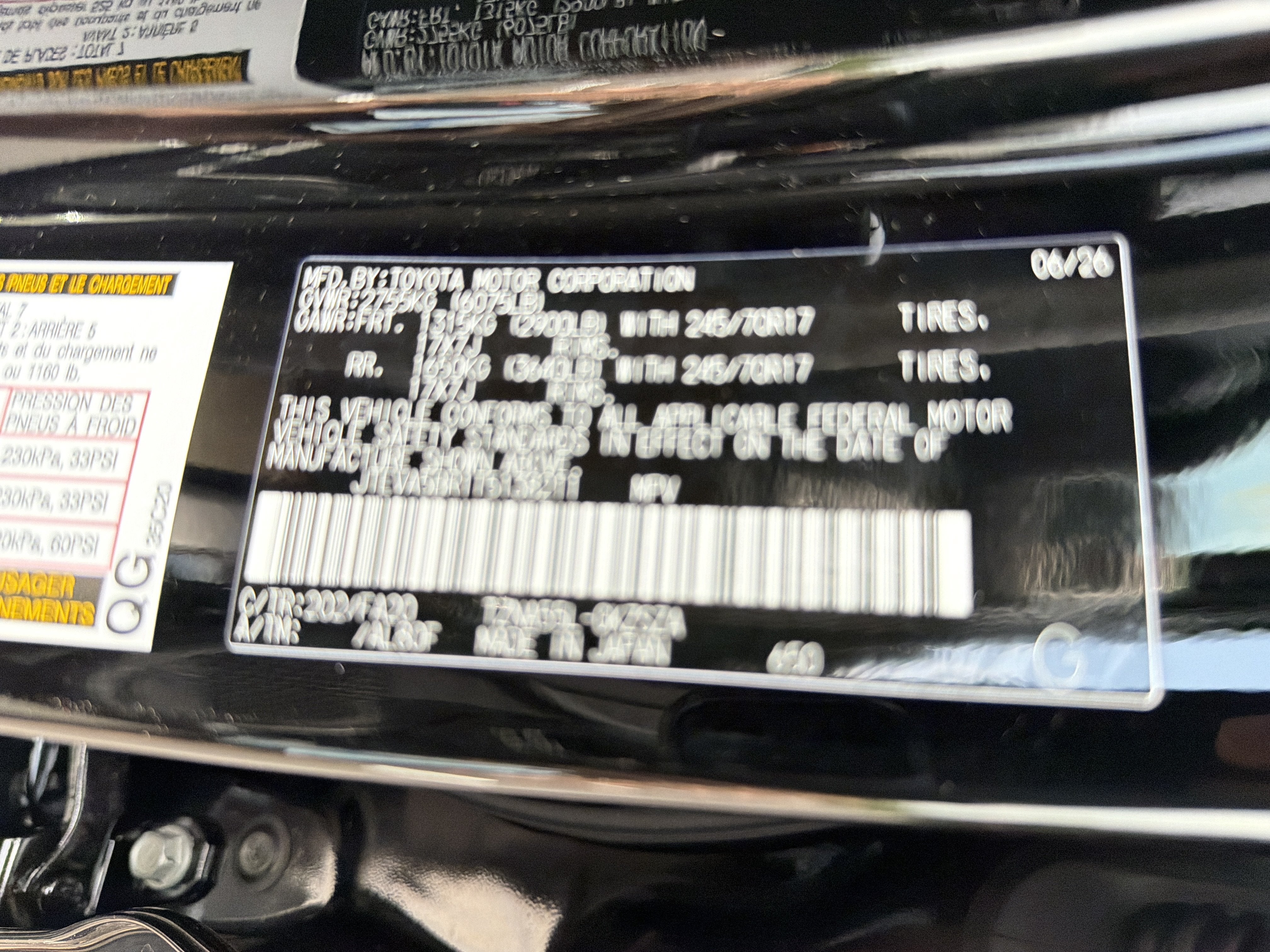 2026 Toyota 4Runner SR5