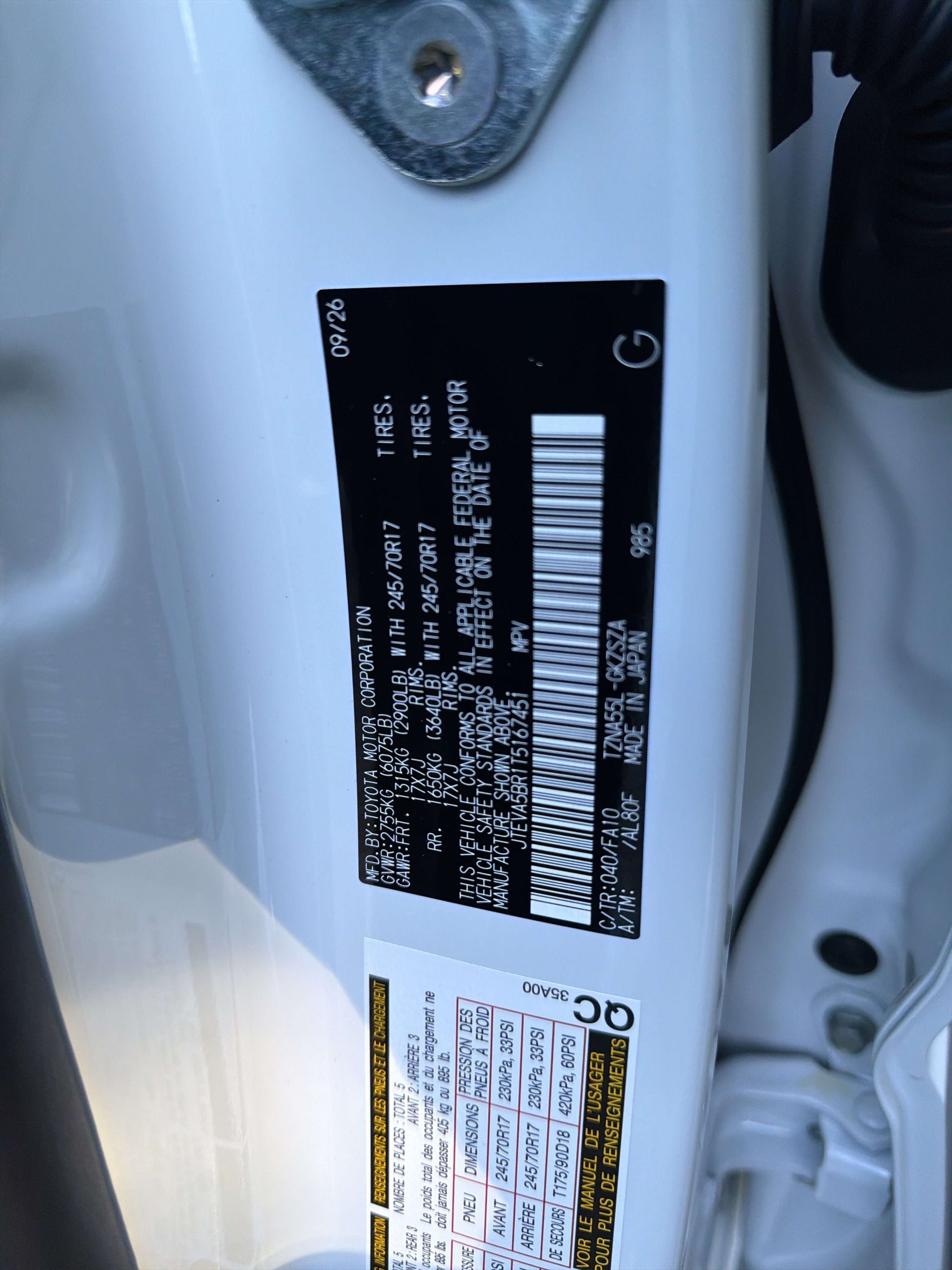 2026 Toyota 4Runner SR5