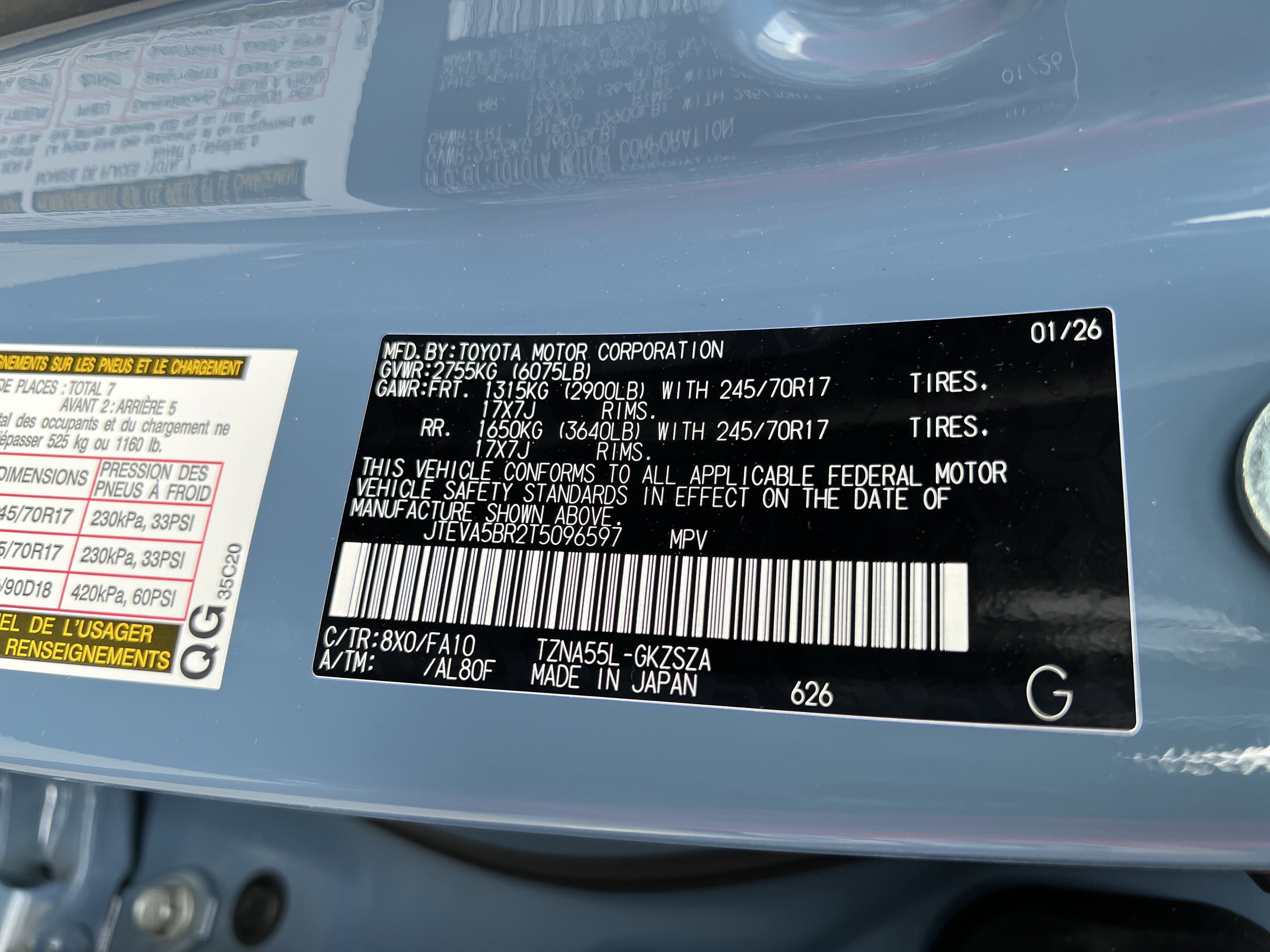 2026 Toyota 4Runner SR5