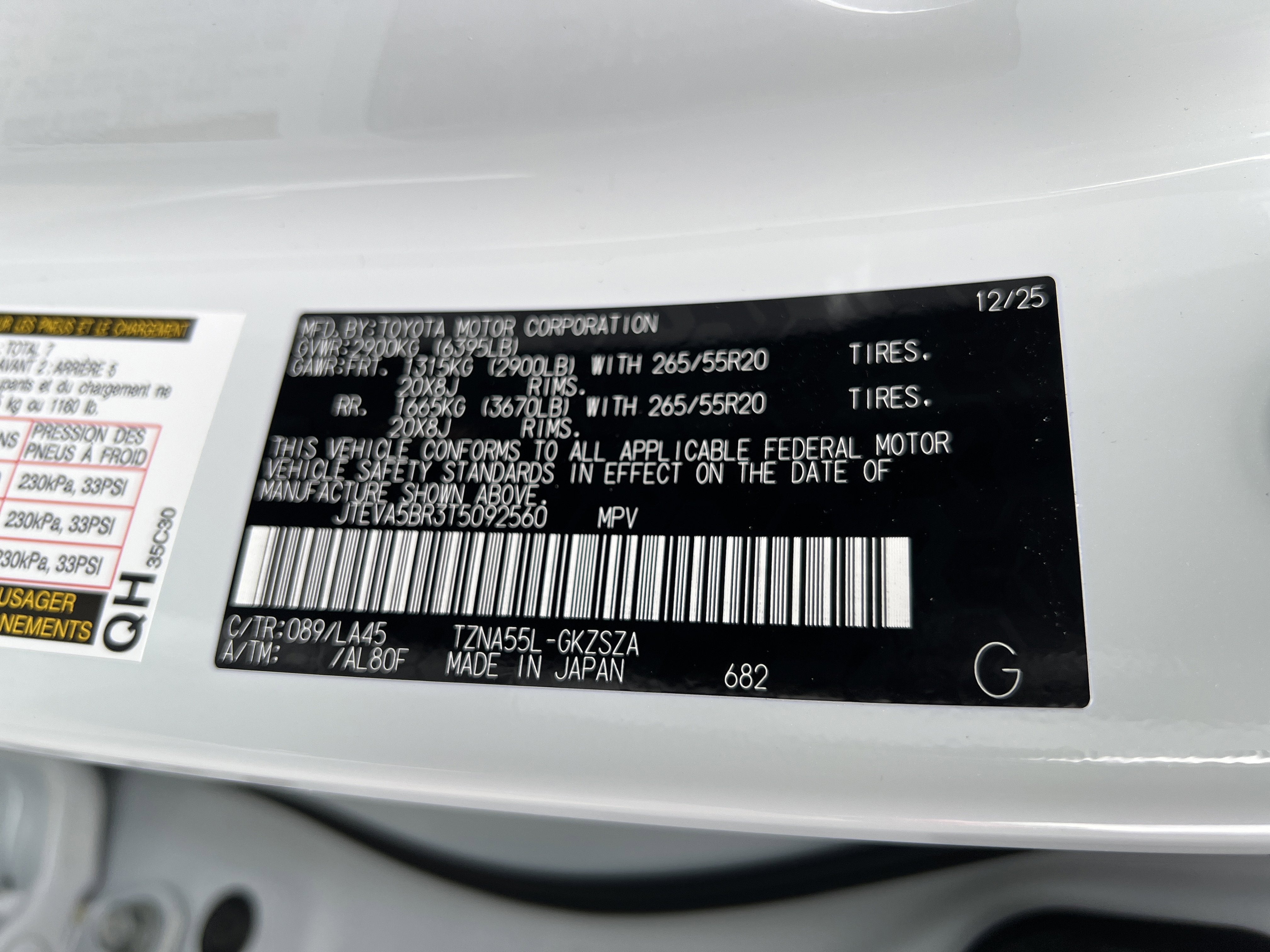 2026 Toyota 4Runner Limited