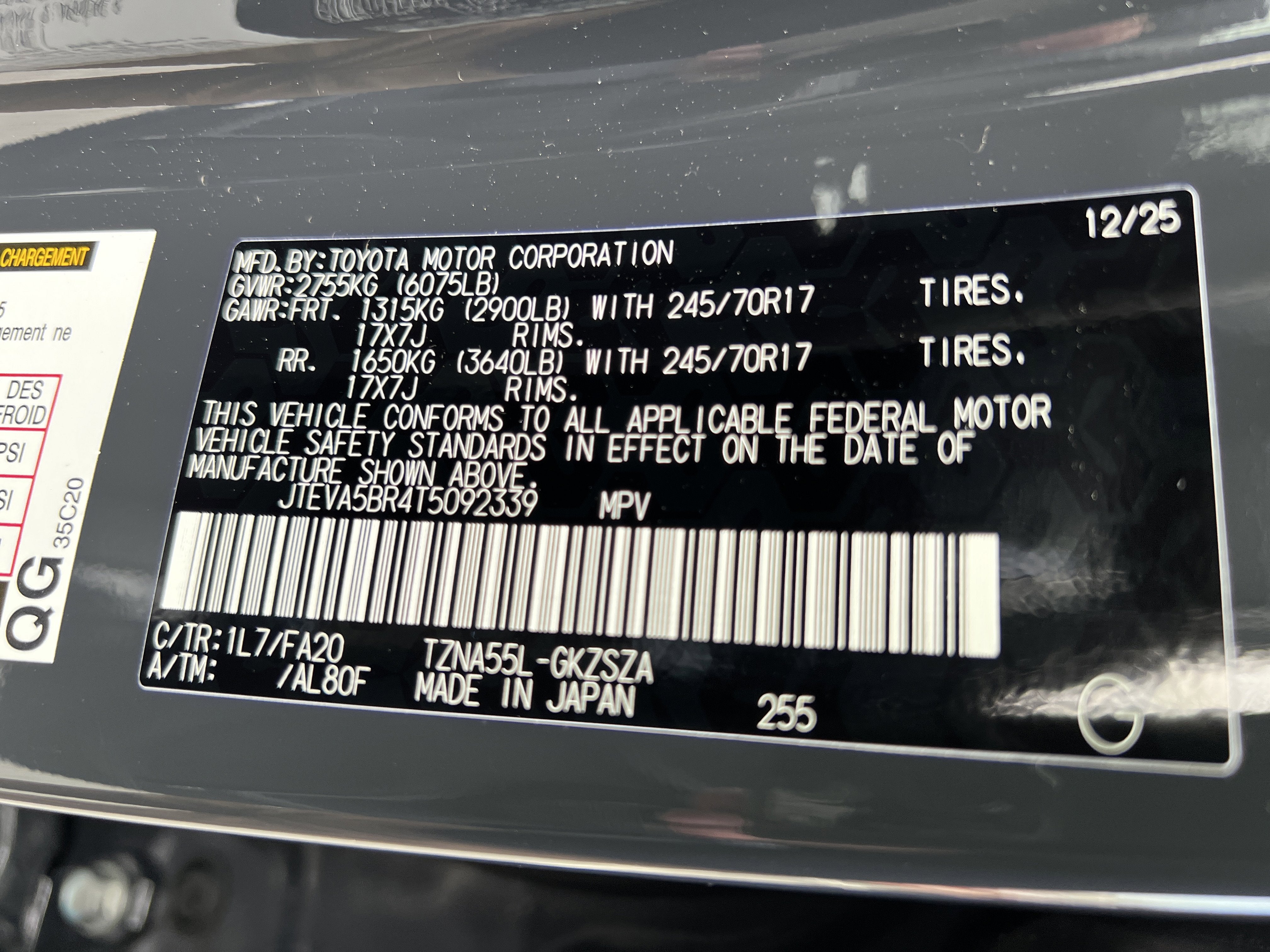 2026 Toyota 4Runner SR5