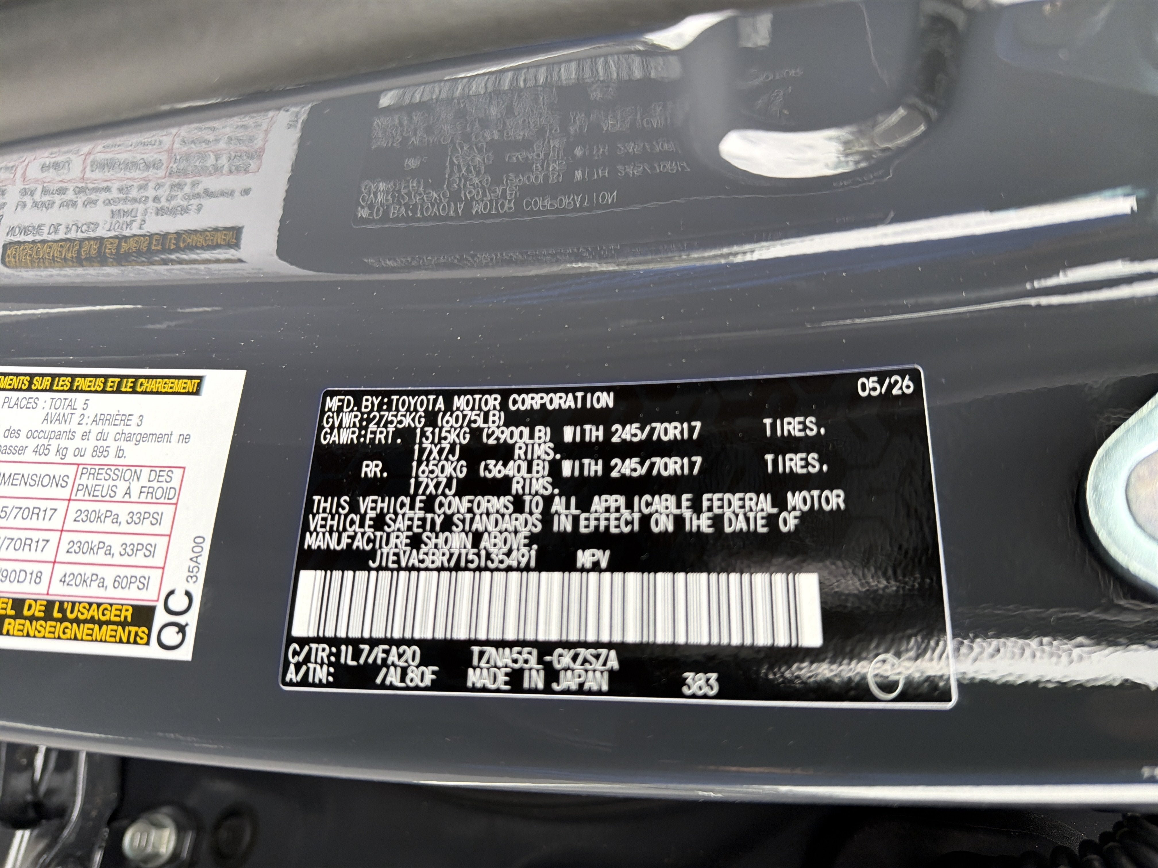 2026 Toyota 4Runner SR5