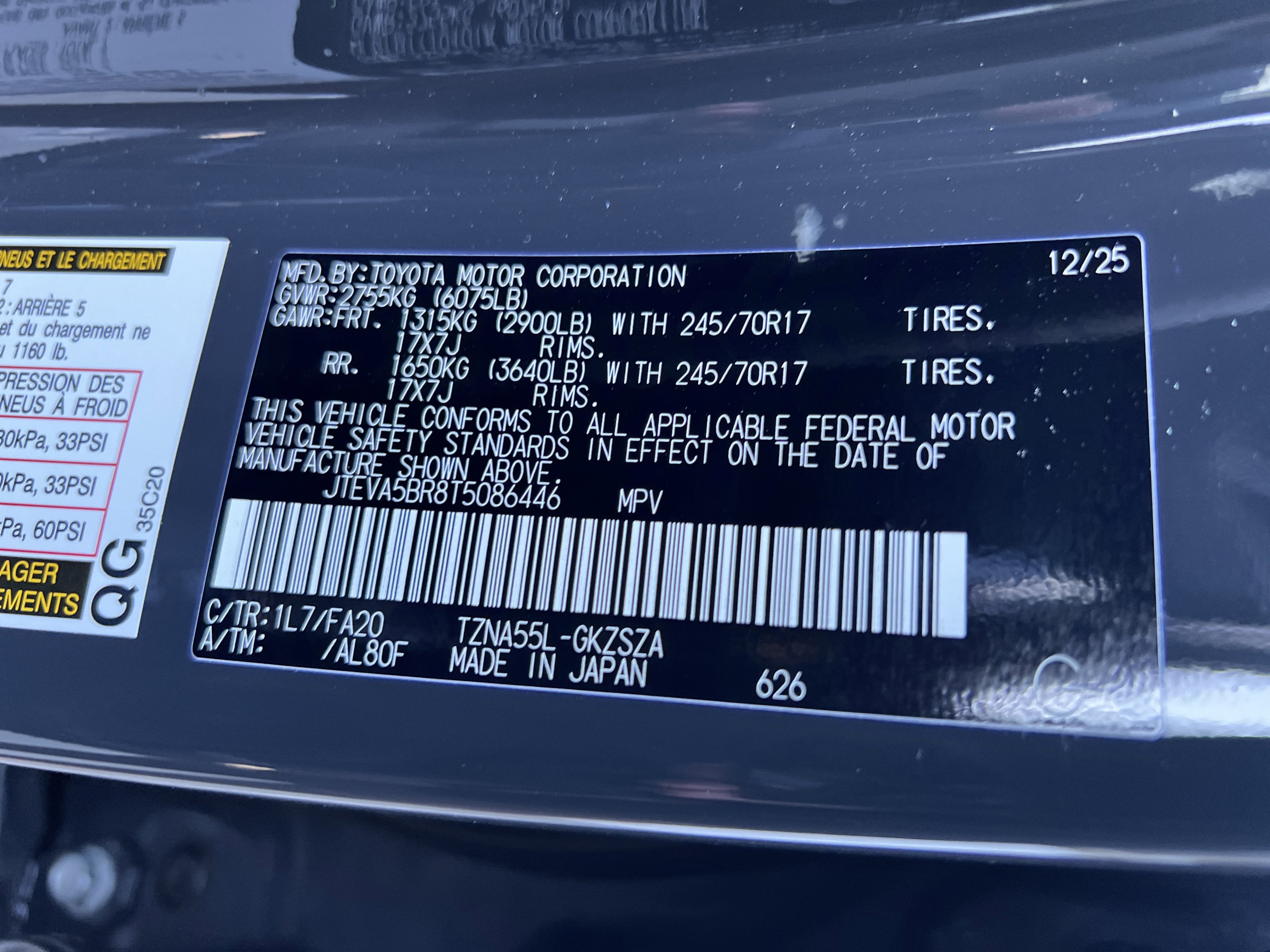 2026 Toyota 4Runner SR5