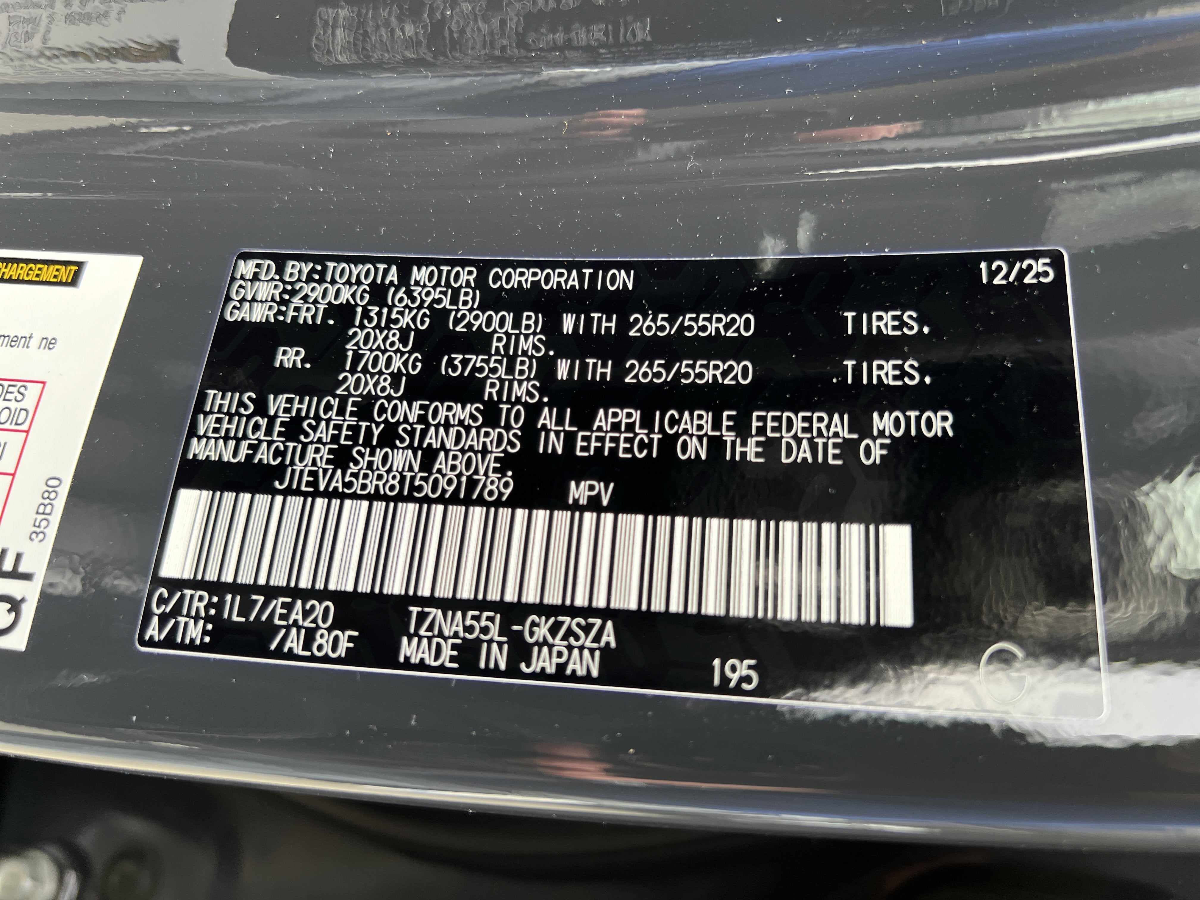 2026 Toyota 4Runner TRD Sport Premium