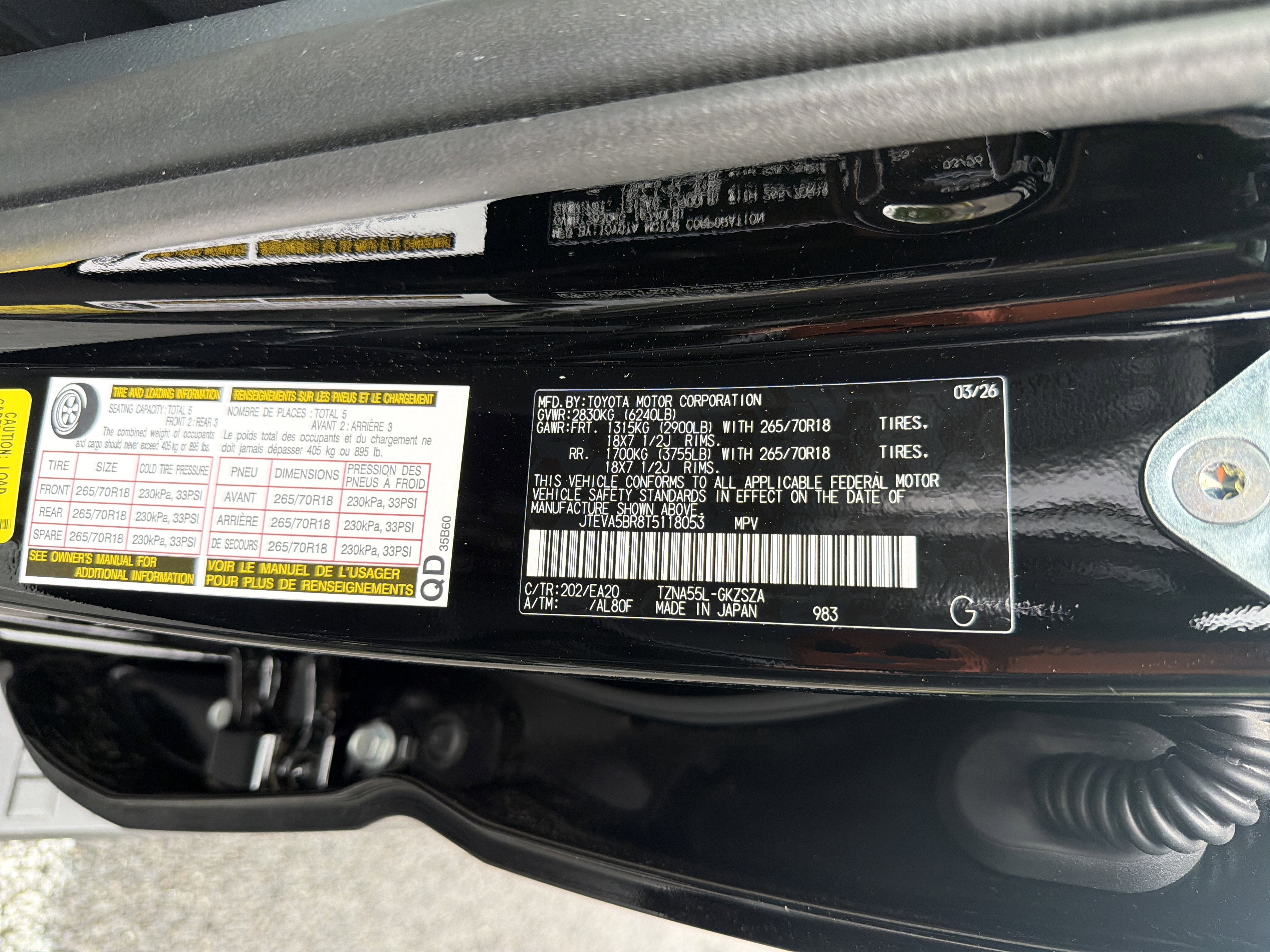 2026 Toyota 4Runner TRD Off-Road Premium
