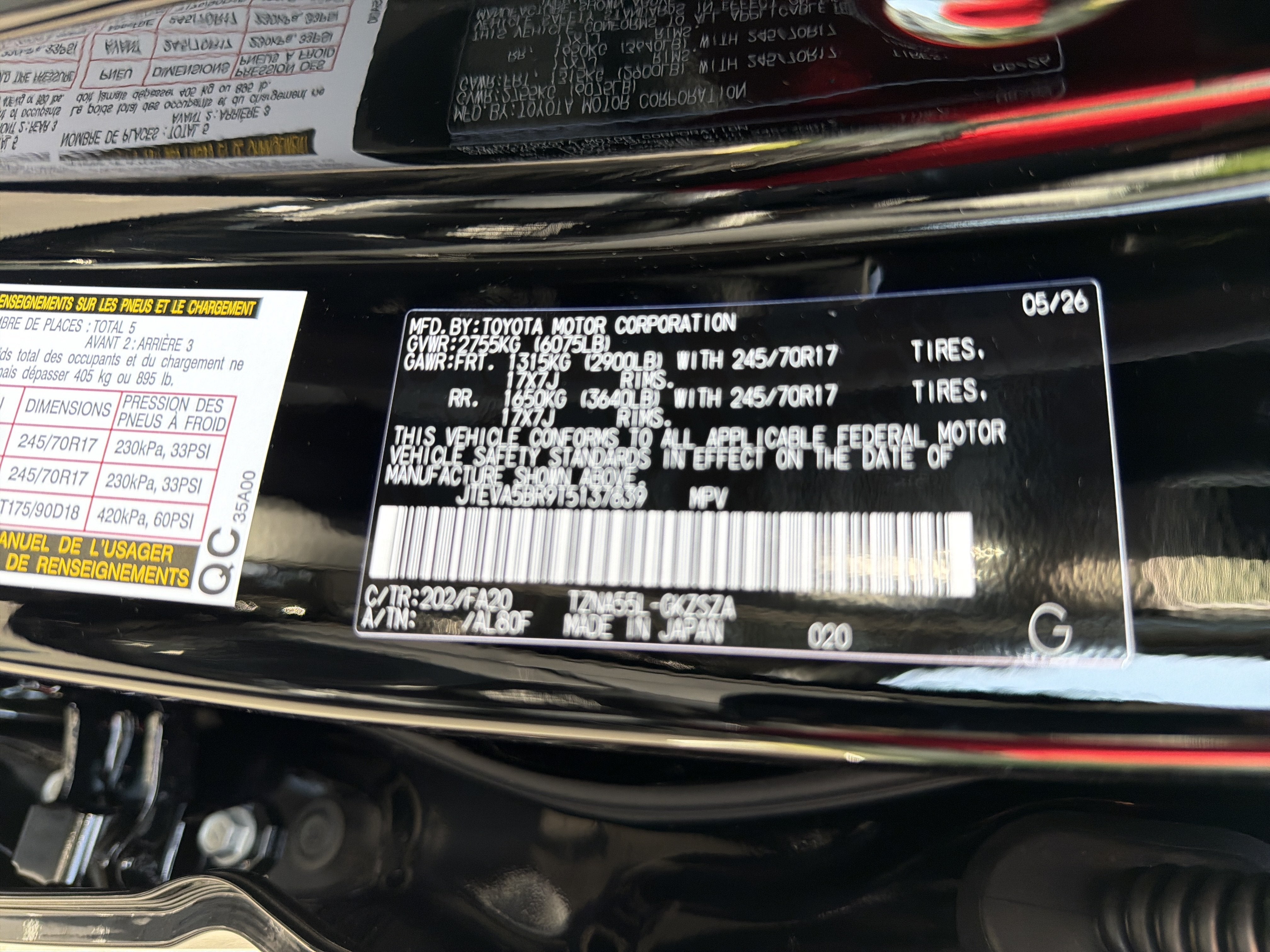 2026 Toyota 4Runner SR5