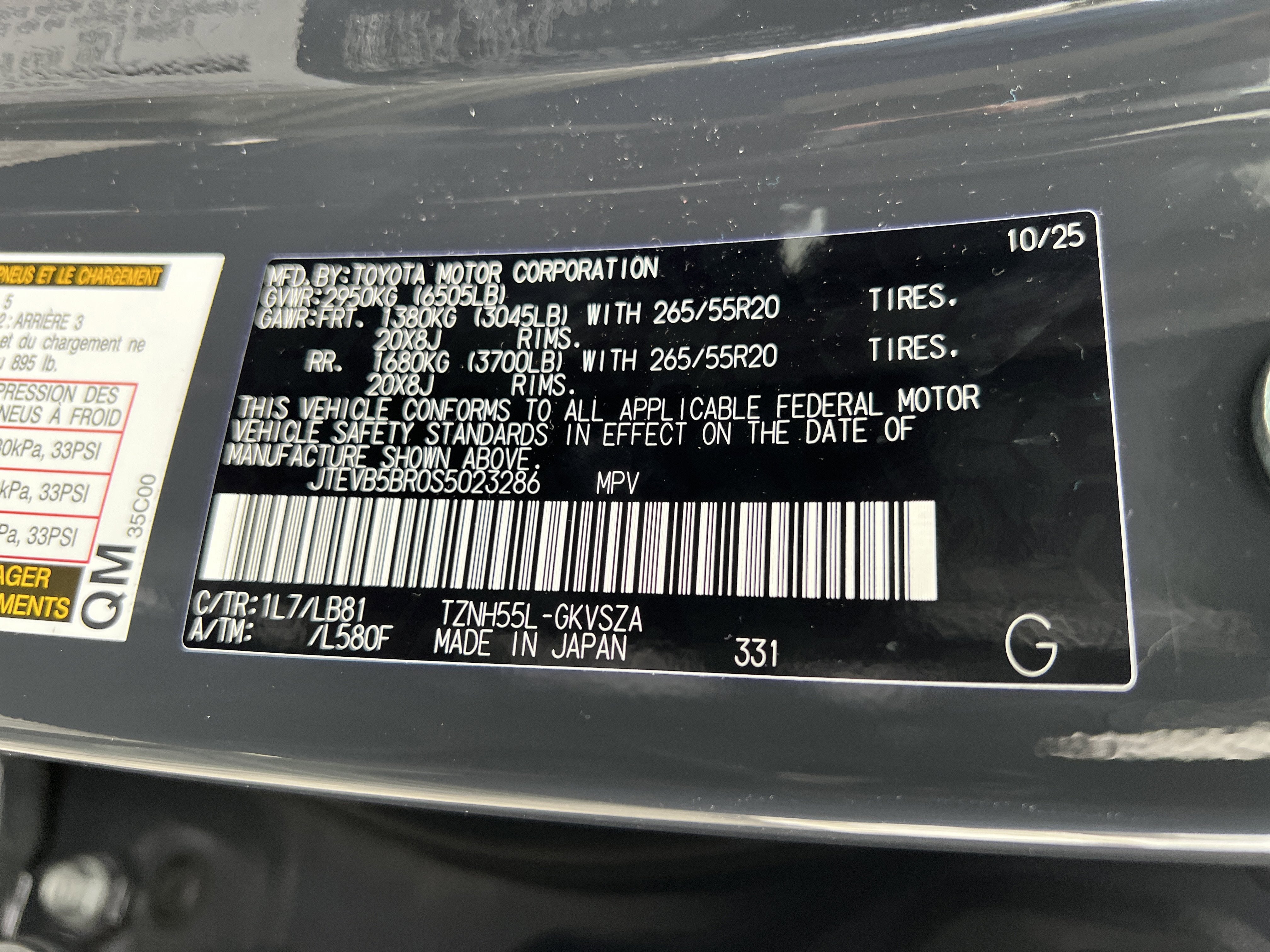 2025 Toyota 4Runner i-FORCE MAX 4Runner Platinum