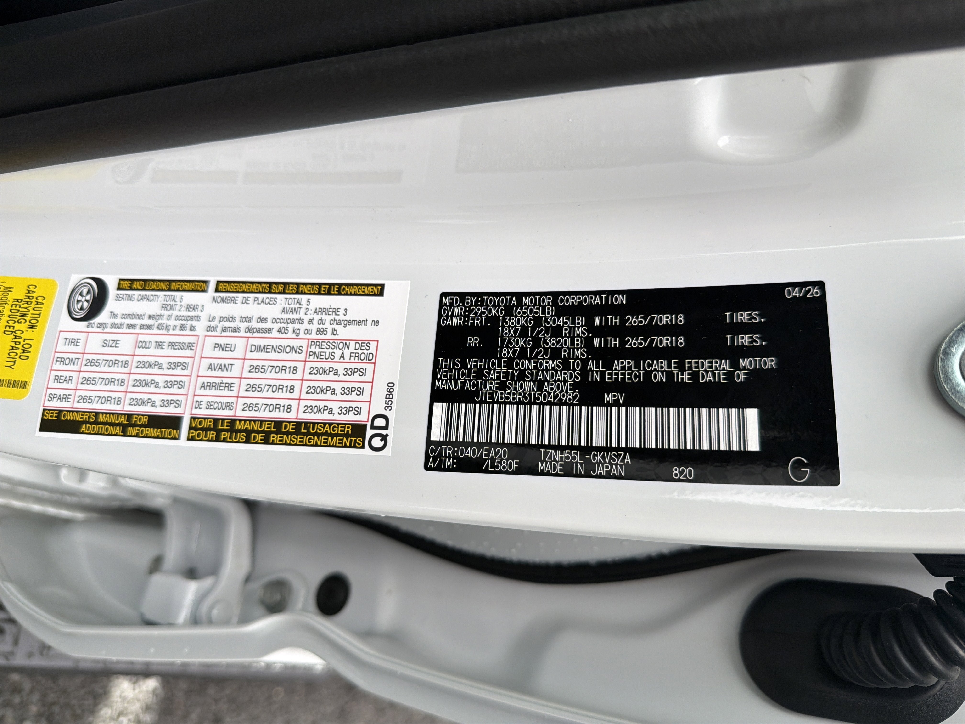 2026 Toyota 4Runner i-FORCE MAX 4Runner TRD Off-Road Premium