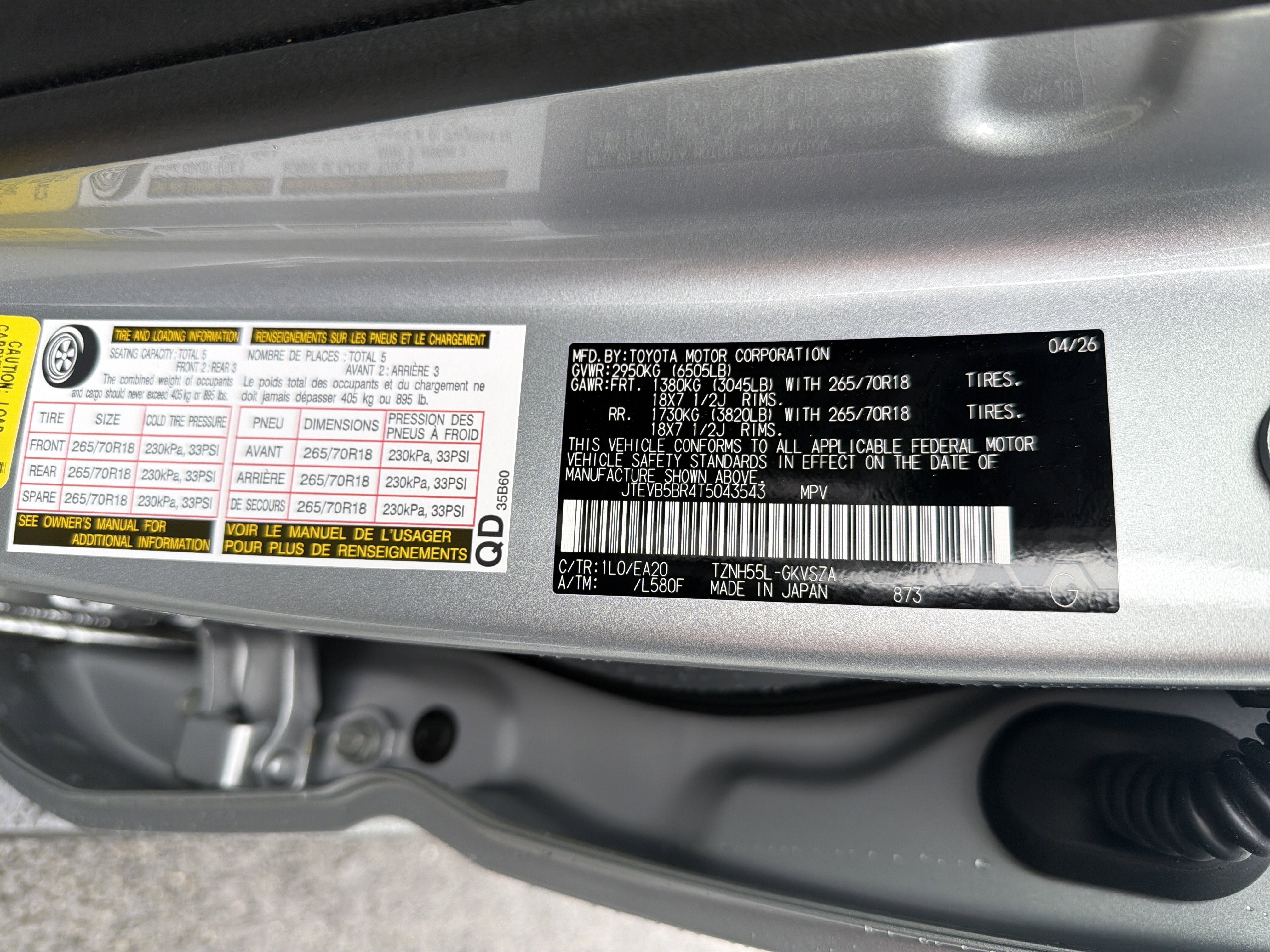 2026 Toyota 4Runner i-FORCE MAX 4Runner TRD Off-Road Premium
