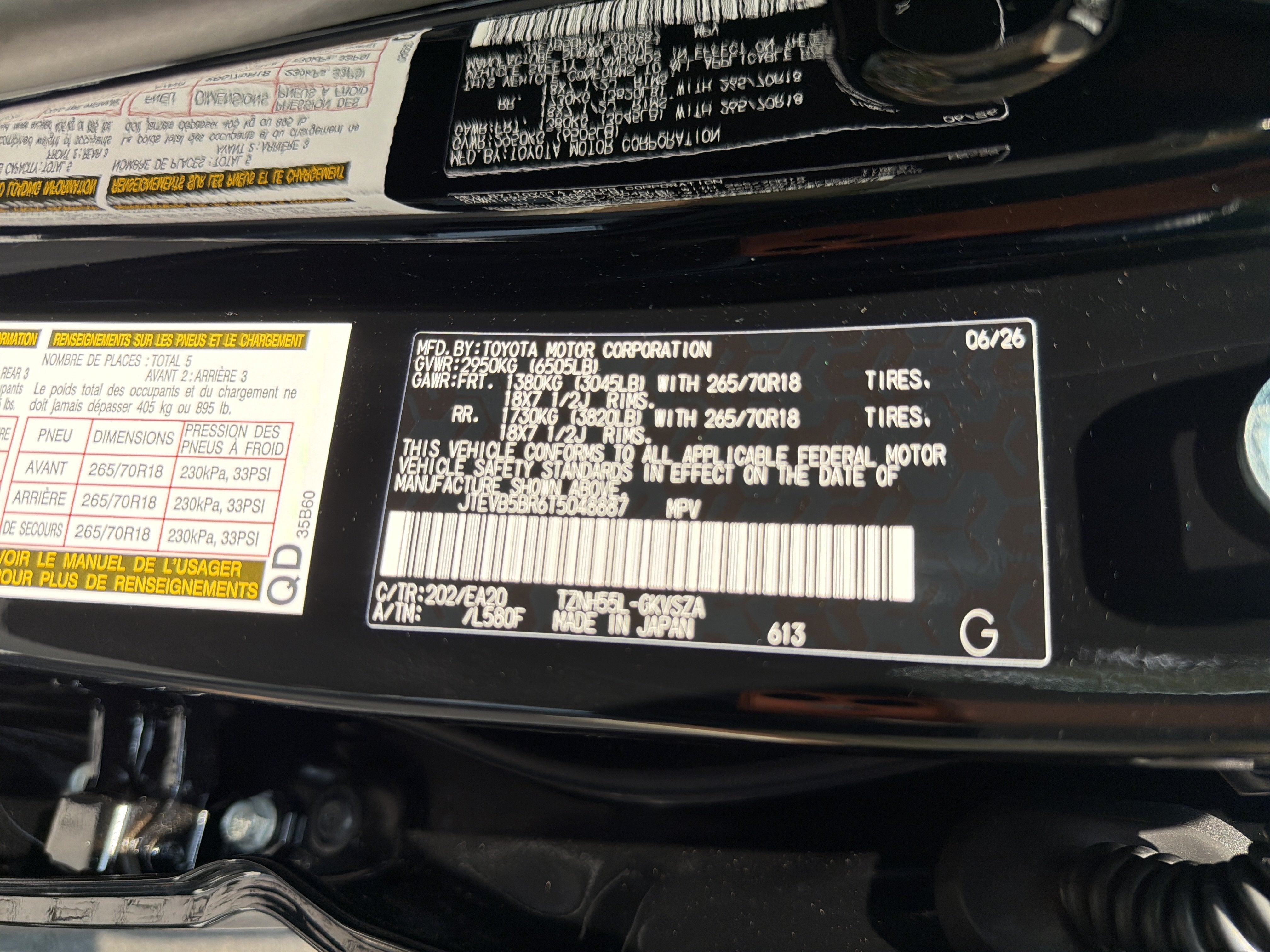 2026 Toyota 4Runner i-FORCE MAX 4Runner TRD Off-Road Premium
