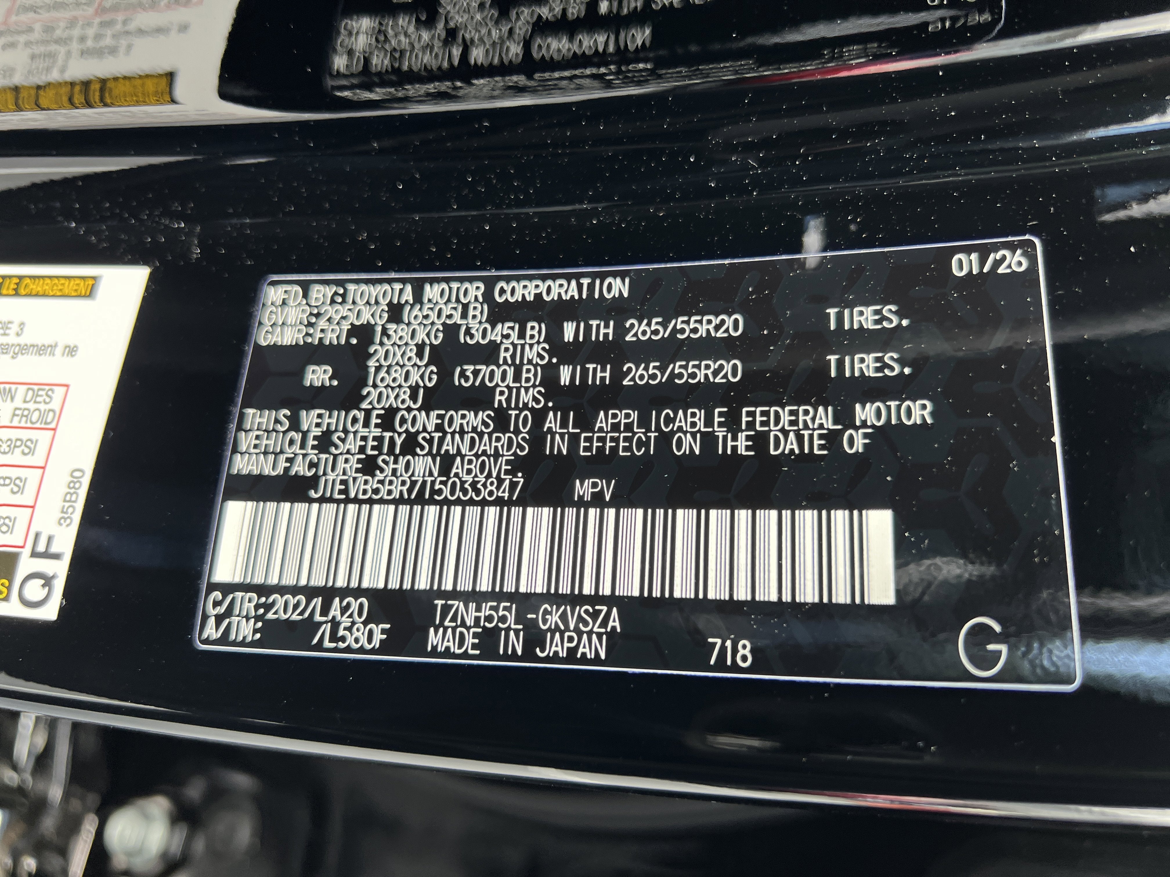 2026 Toyota 4Runner i-FORCE MAX 4Runner Limited