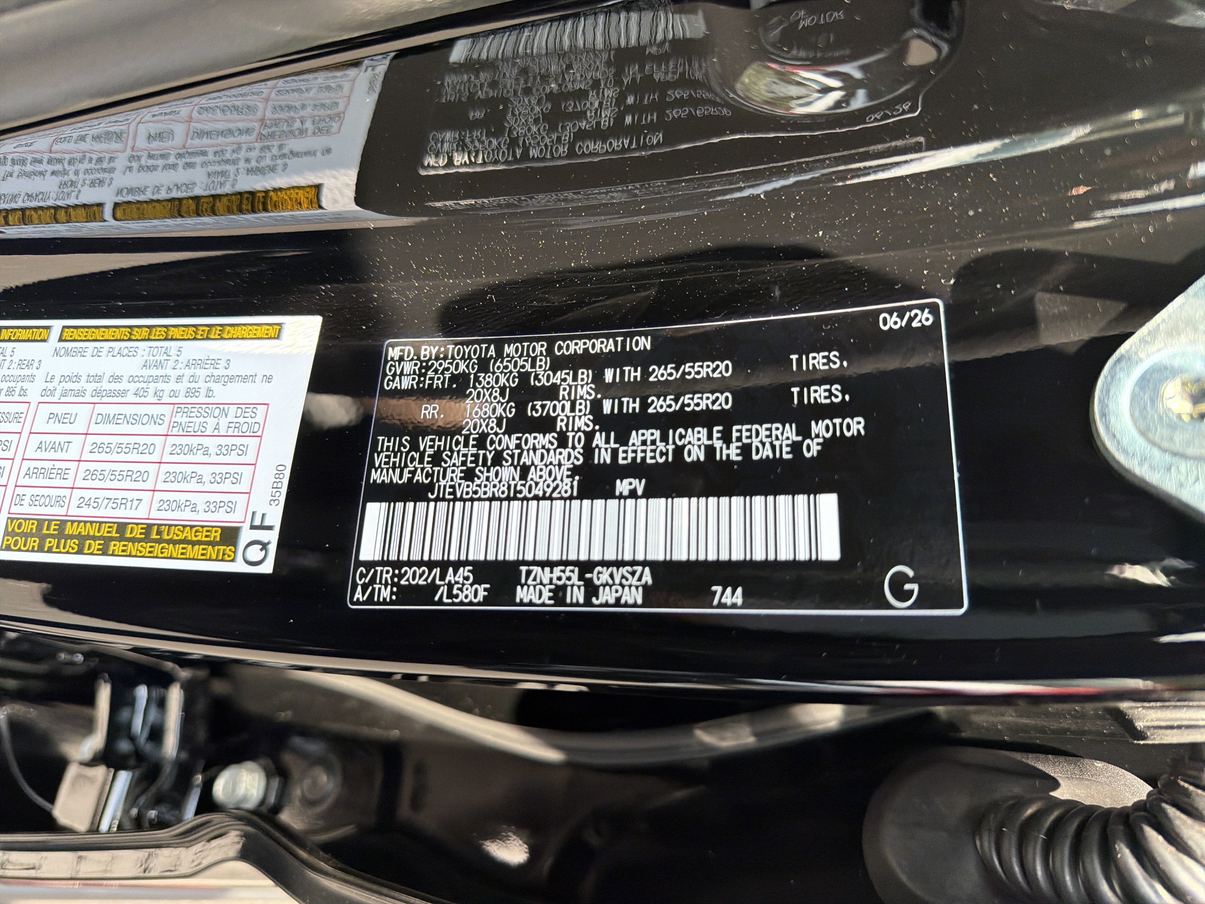 2026 Toyota 4Runner i-FORCE MAX 4Runner Limited