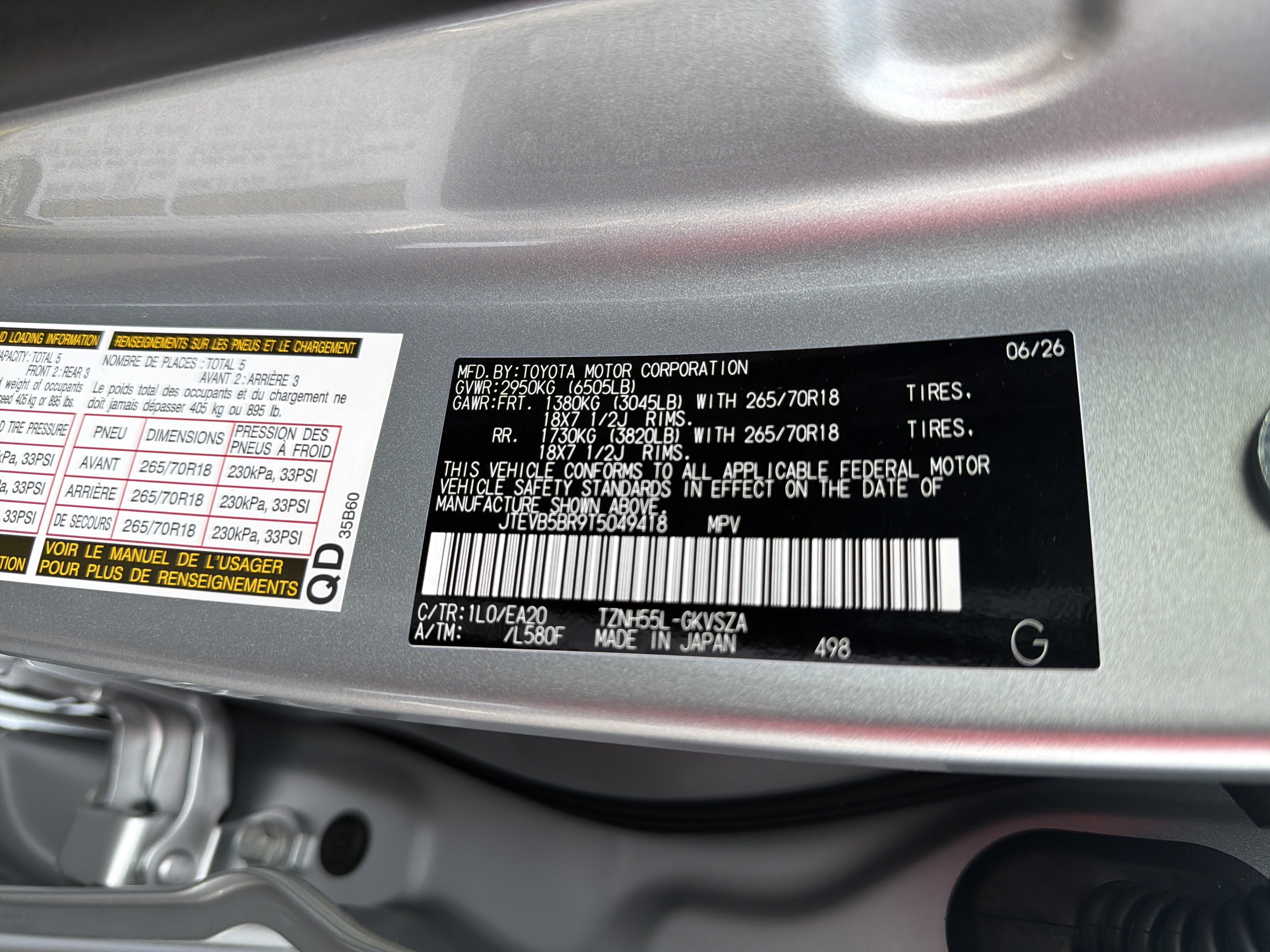 2026 Toyota 4Runner i-FORCE MAX 4Runner TRD Off-Road Premium