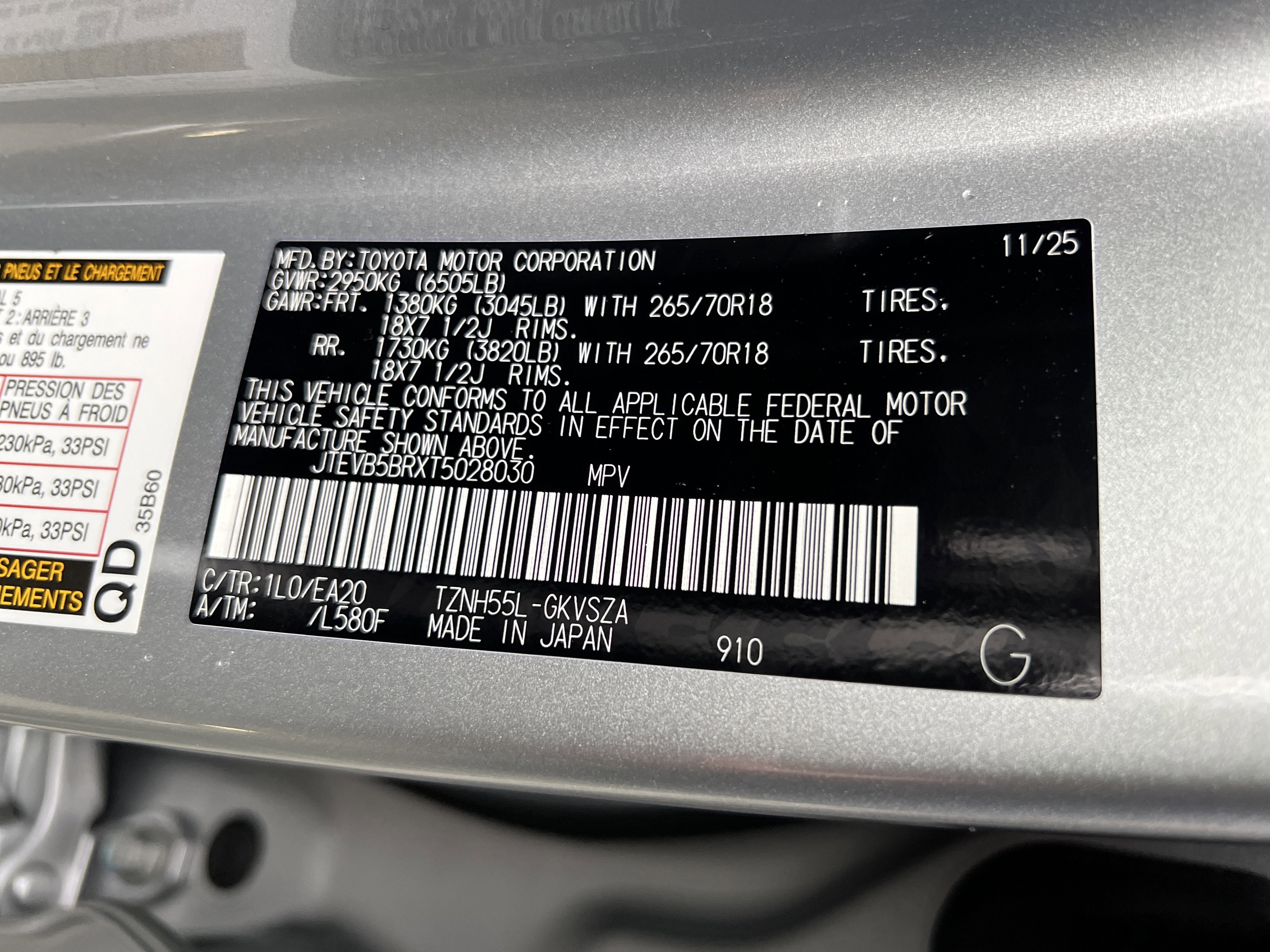 2026 Toyota 4Runner i-FORCE MAX 4Runner TRD Off-Road Premium