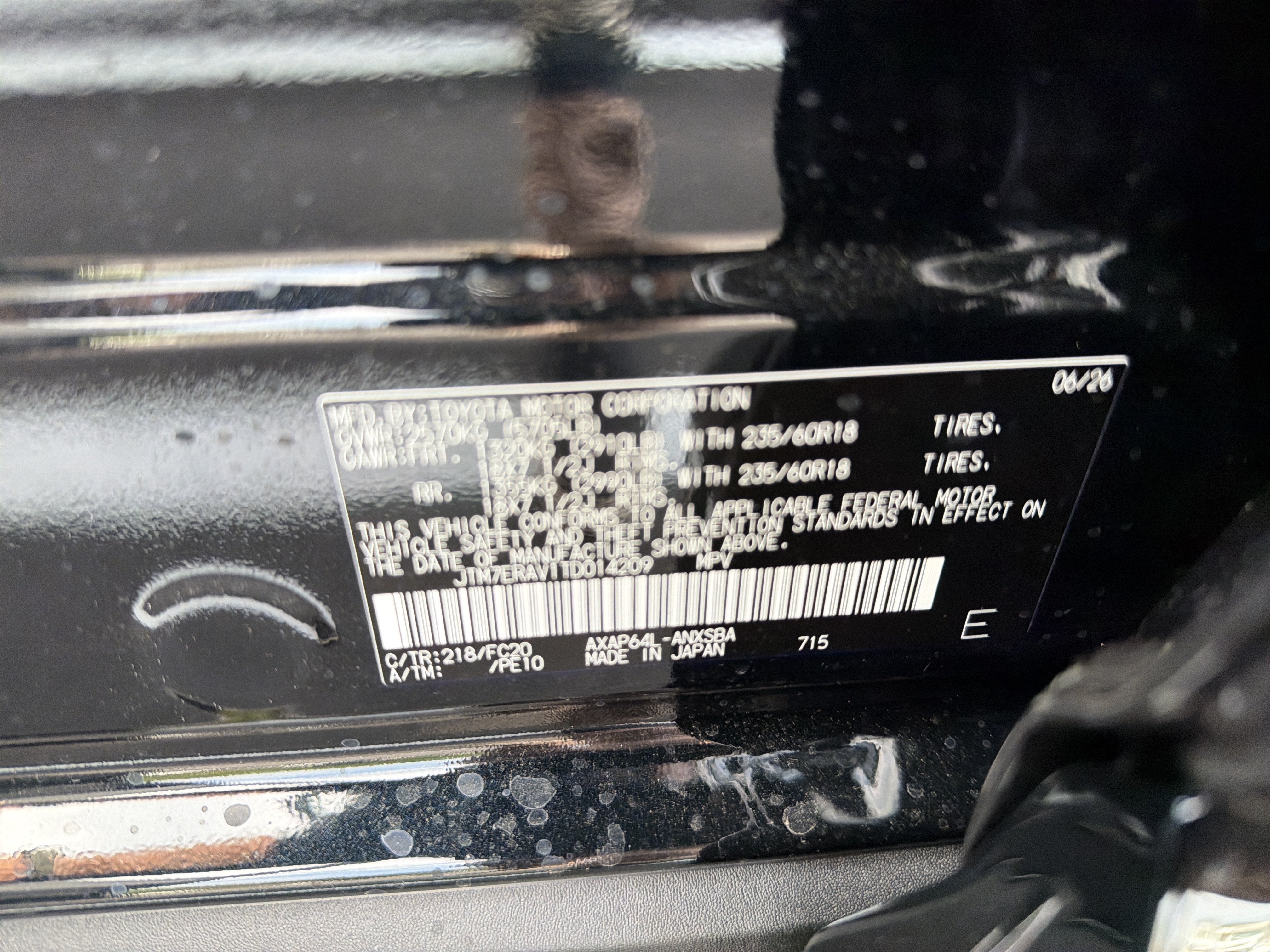 2026 Toyota RAV4 Plug-in Hybrid SE