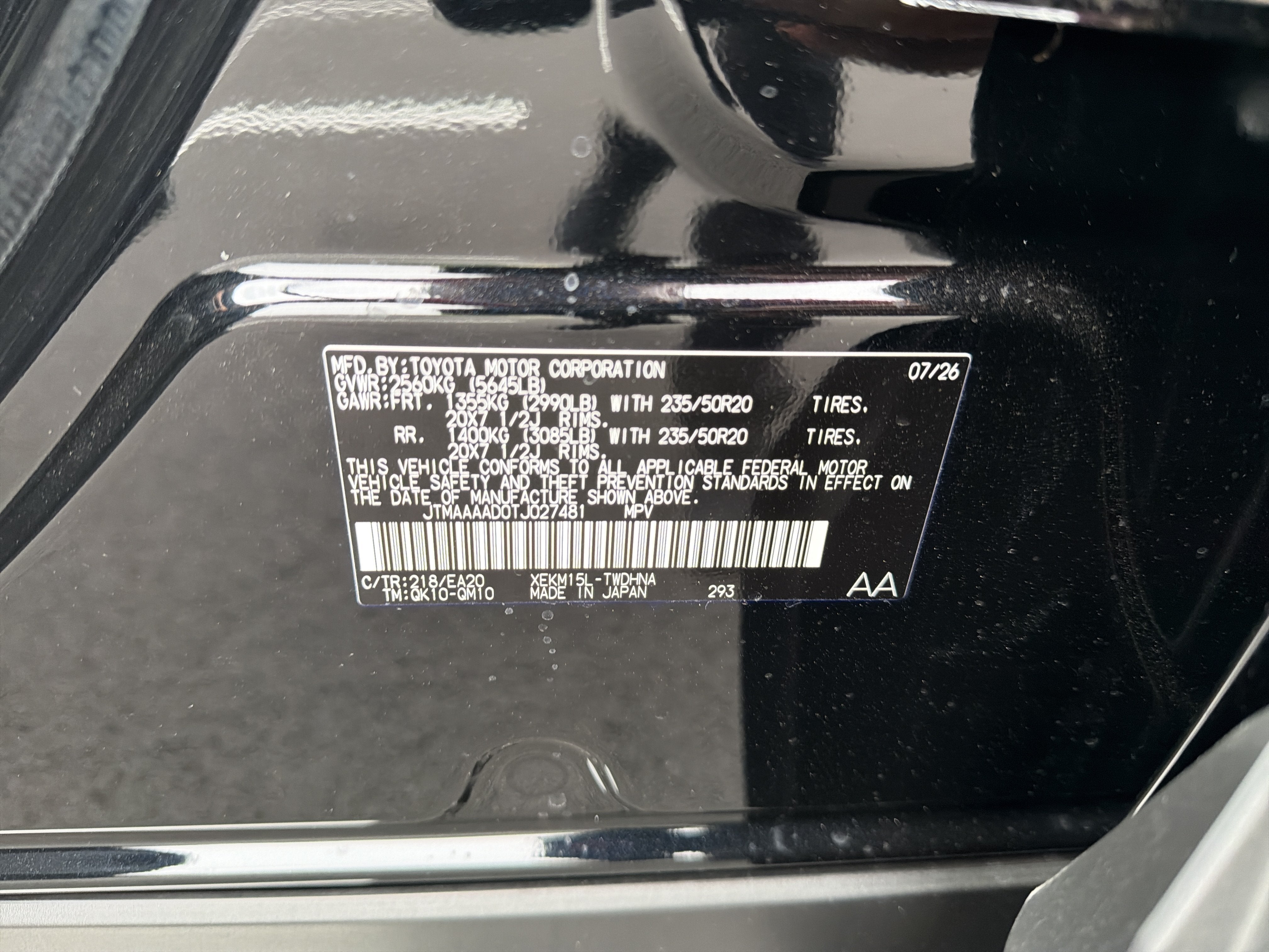 2026 Toyota C-HR XSE