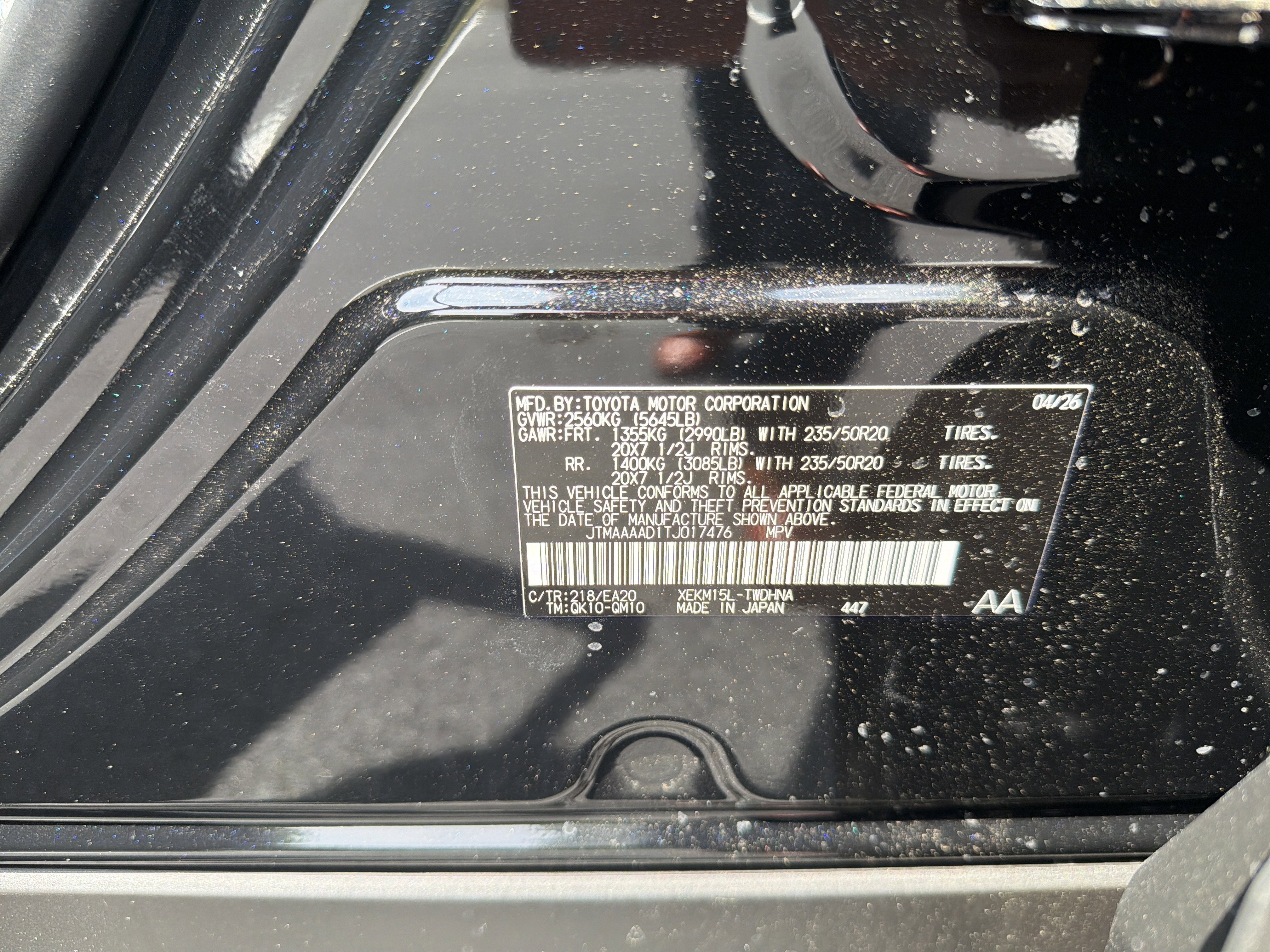 2026 Toyota C-HR XSE